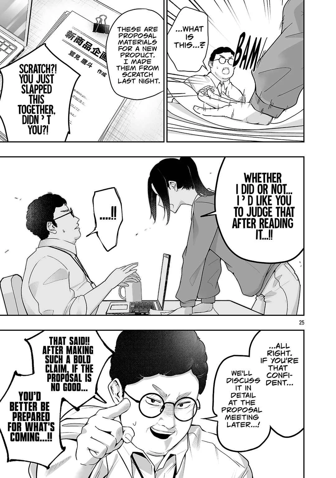 Usamimi Jackpot Chapter 2 - Page 26