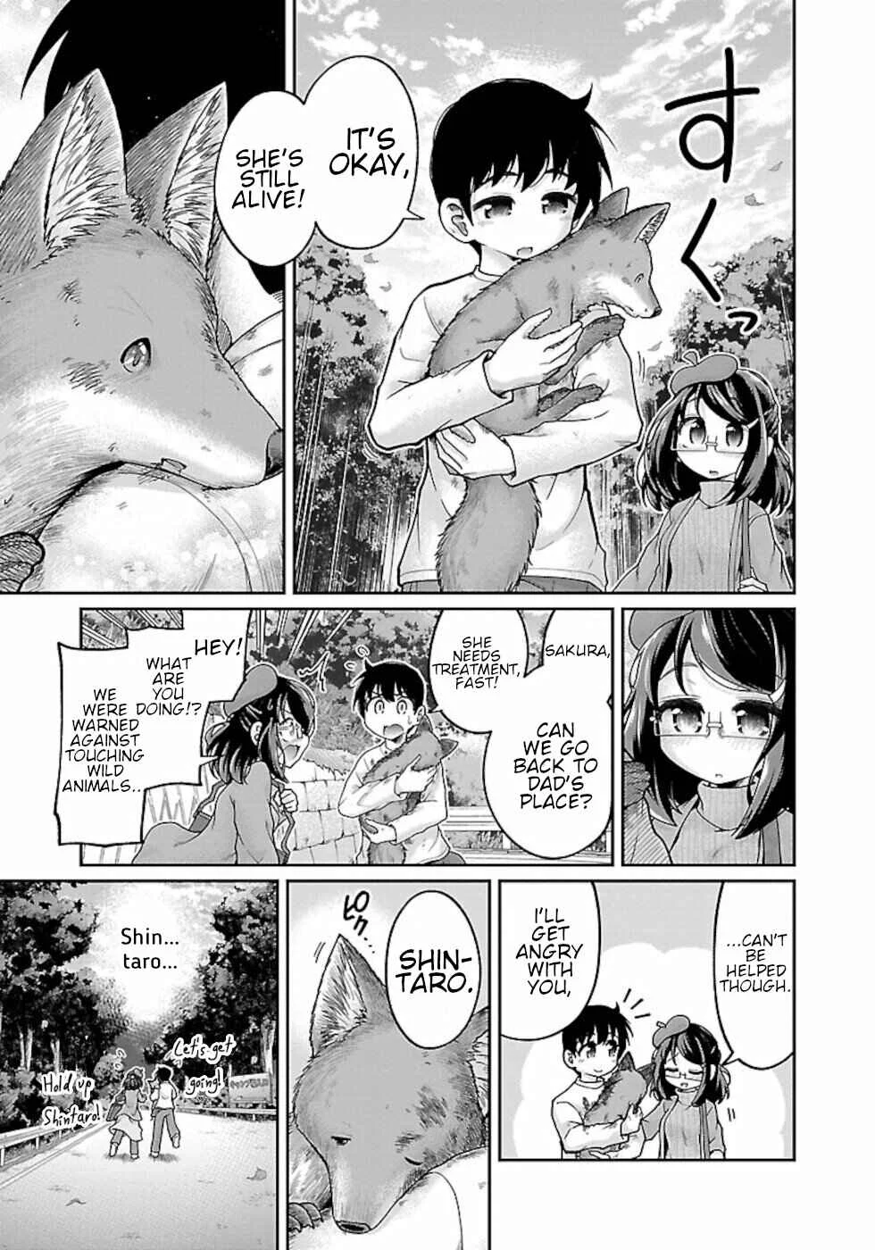 Usotsuki Kitsune no Koi Hanashi Chapter 1: Sakura And Momiji - Page 3