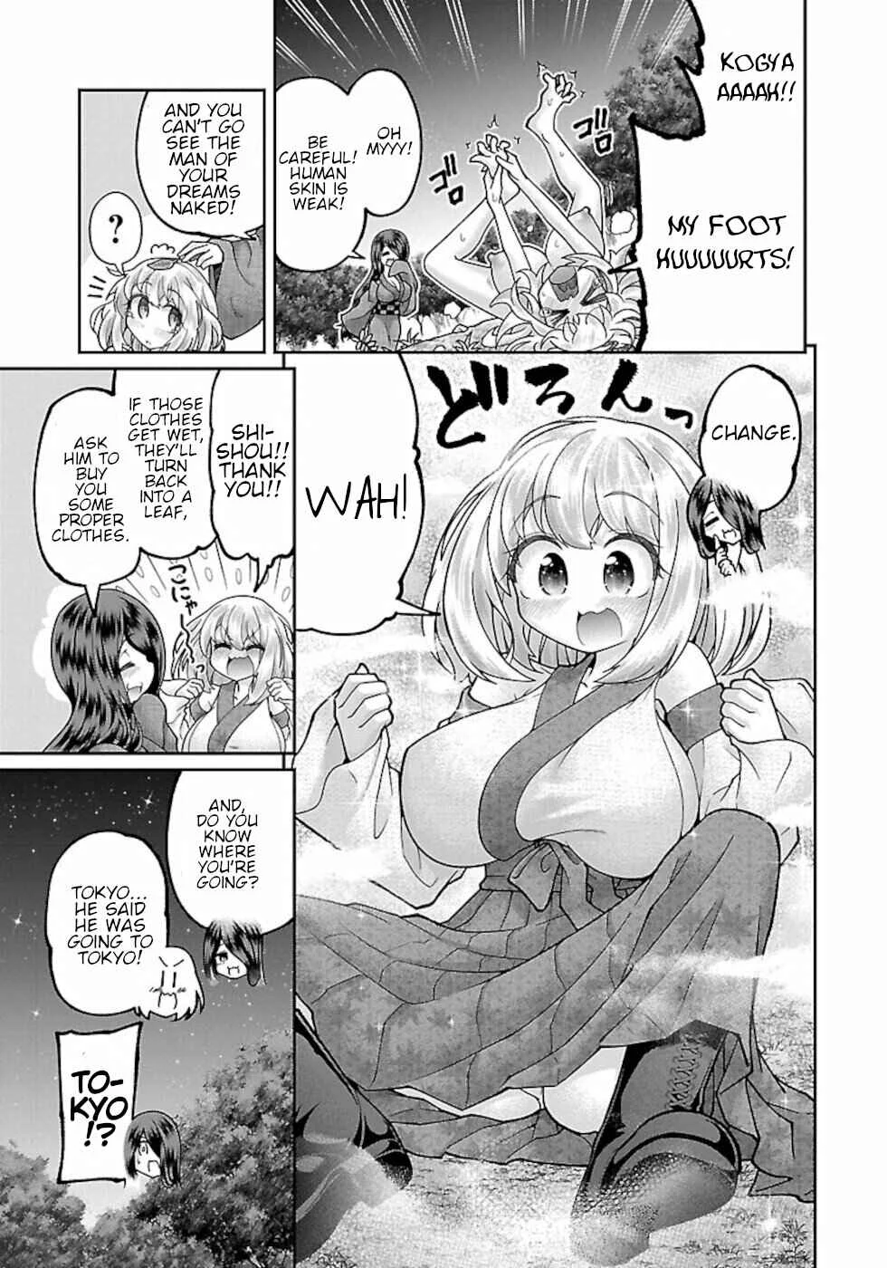 Usotsuki Kitsune no Koi Hanashi Chapter 1: Sakura And Momiji - Page 11
