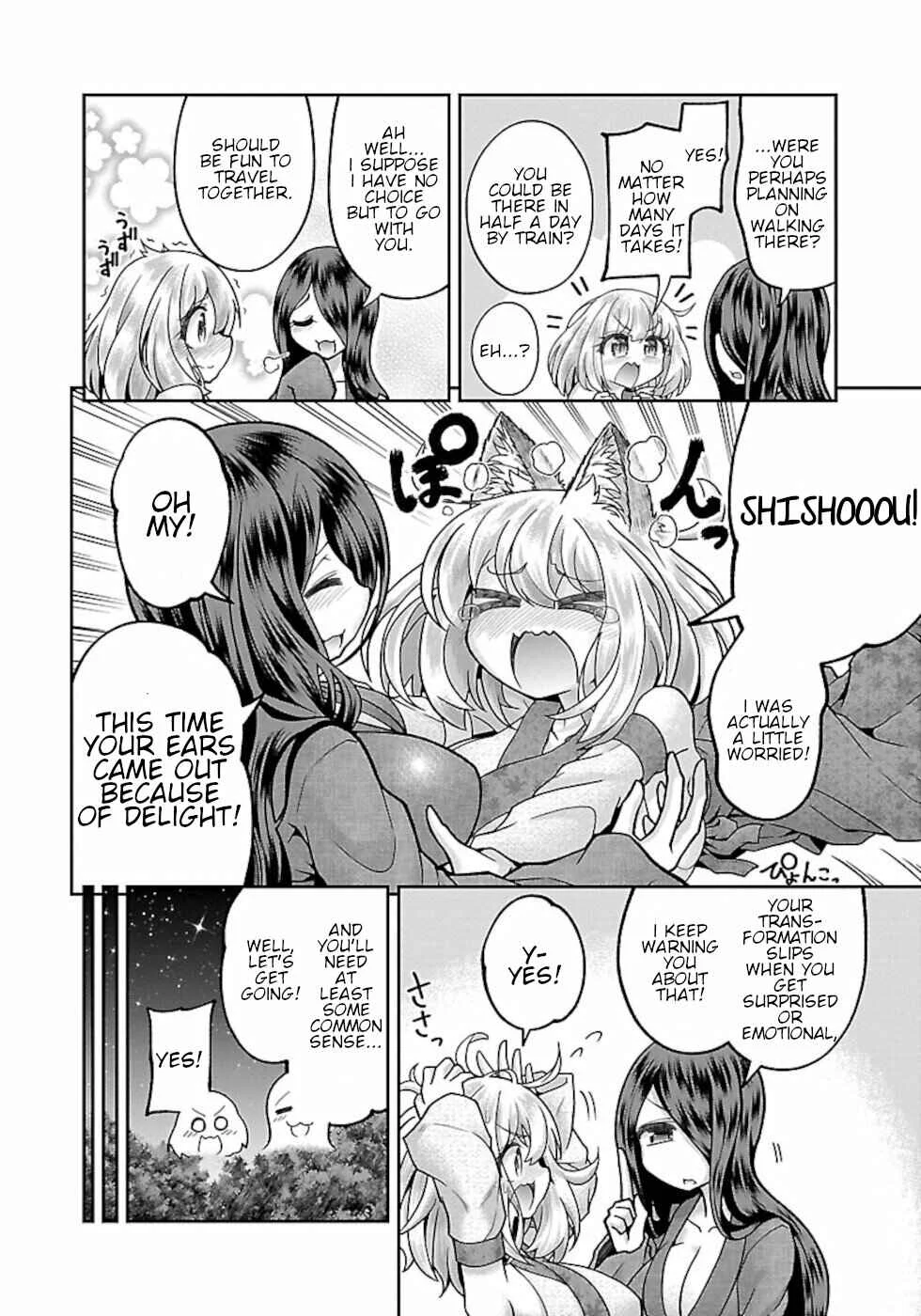Usotsuki Kitsune no Koi Hanashi Chapter 1: Sakura And Momiji - Page 12