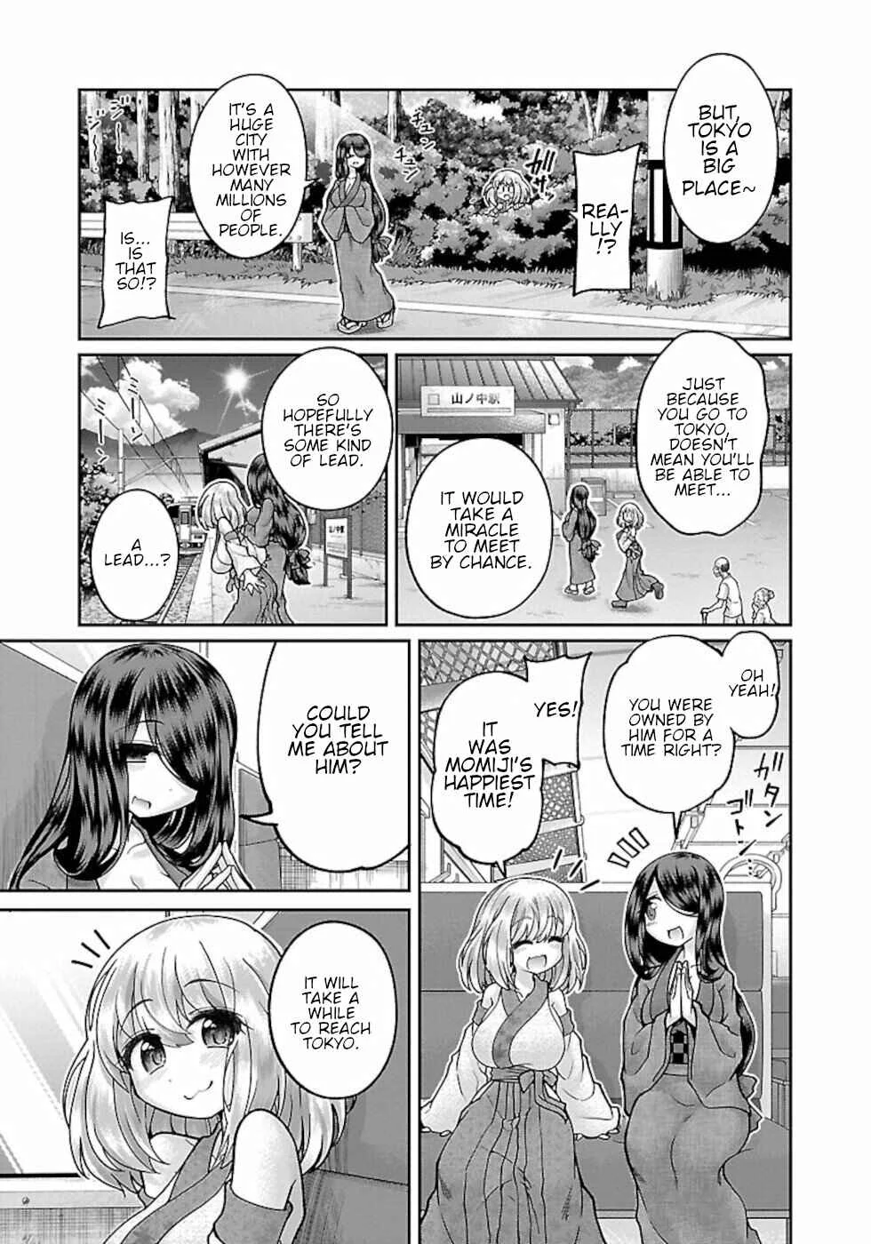 Usotsuki Kitsune no Koi Hanashi Chapter 1: Sakura And Momiji - Page 13