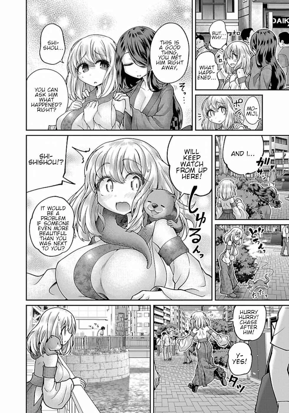Usotsuki Kitsune no Koi Hanashi Chapter 1: Sakura And Momiji - Page 26