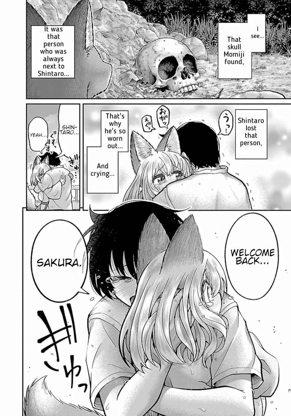 Usotsuki Kitsune no Koi Hanashi Chapter 1: Sakura And Momiji - Page 34