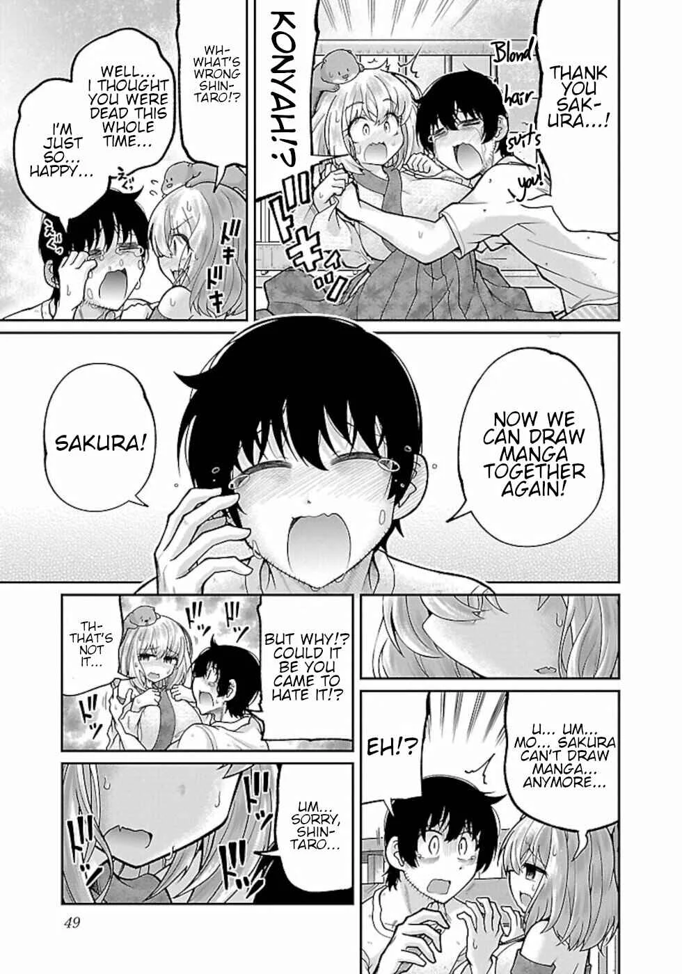 Usotsuki Kitsune no Koi Hanashi Chapter 2: The Rainy Path Home - Page 7