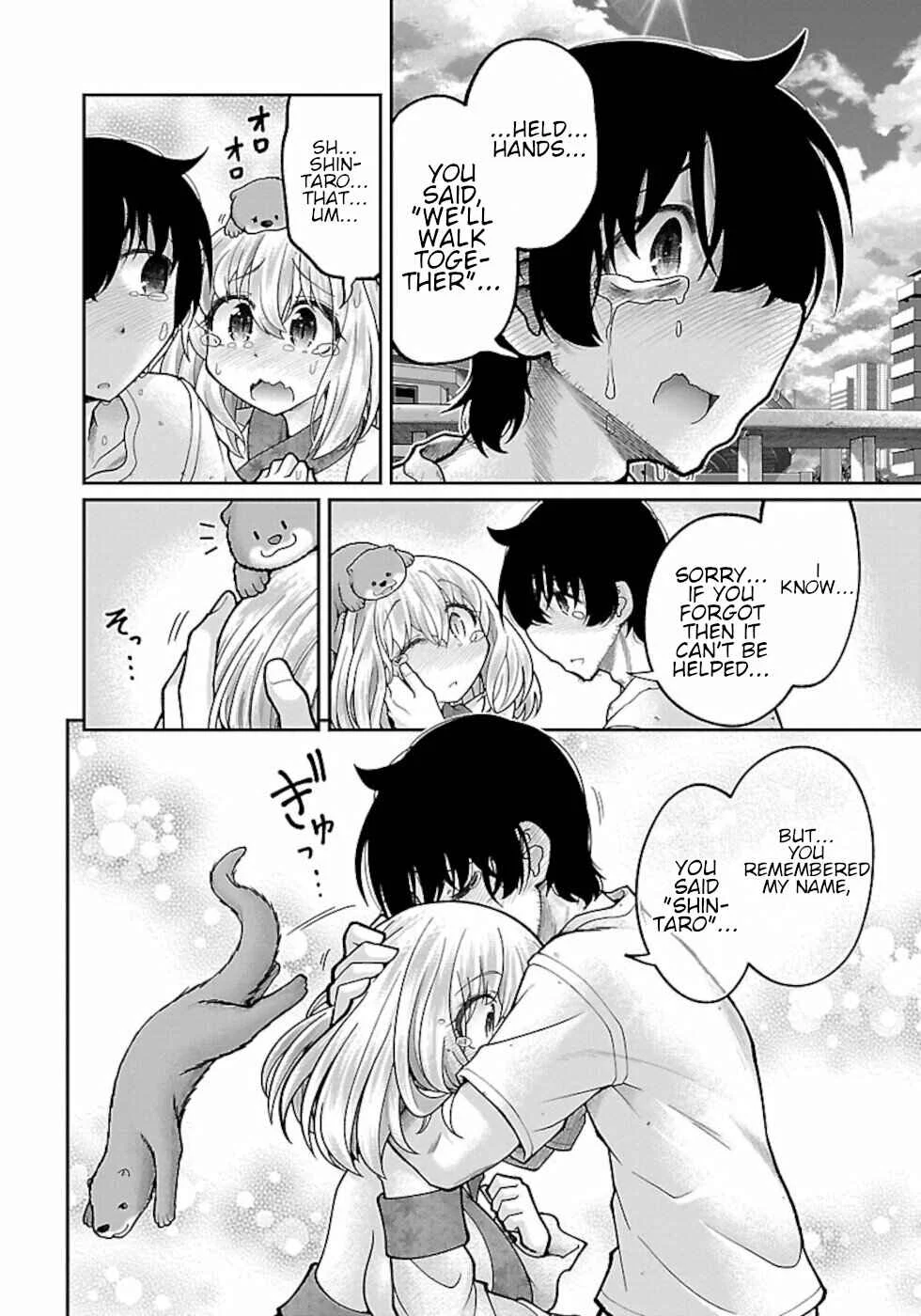 Usotsuki Kitsune no Koi Hanashi Chapter 2: The Rainy Path Home - Page 10