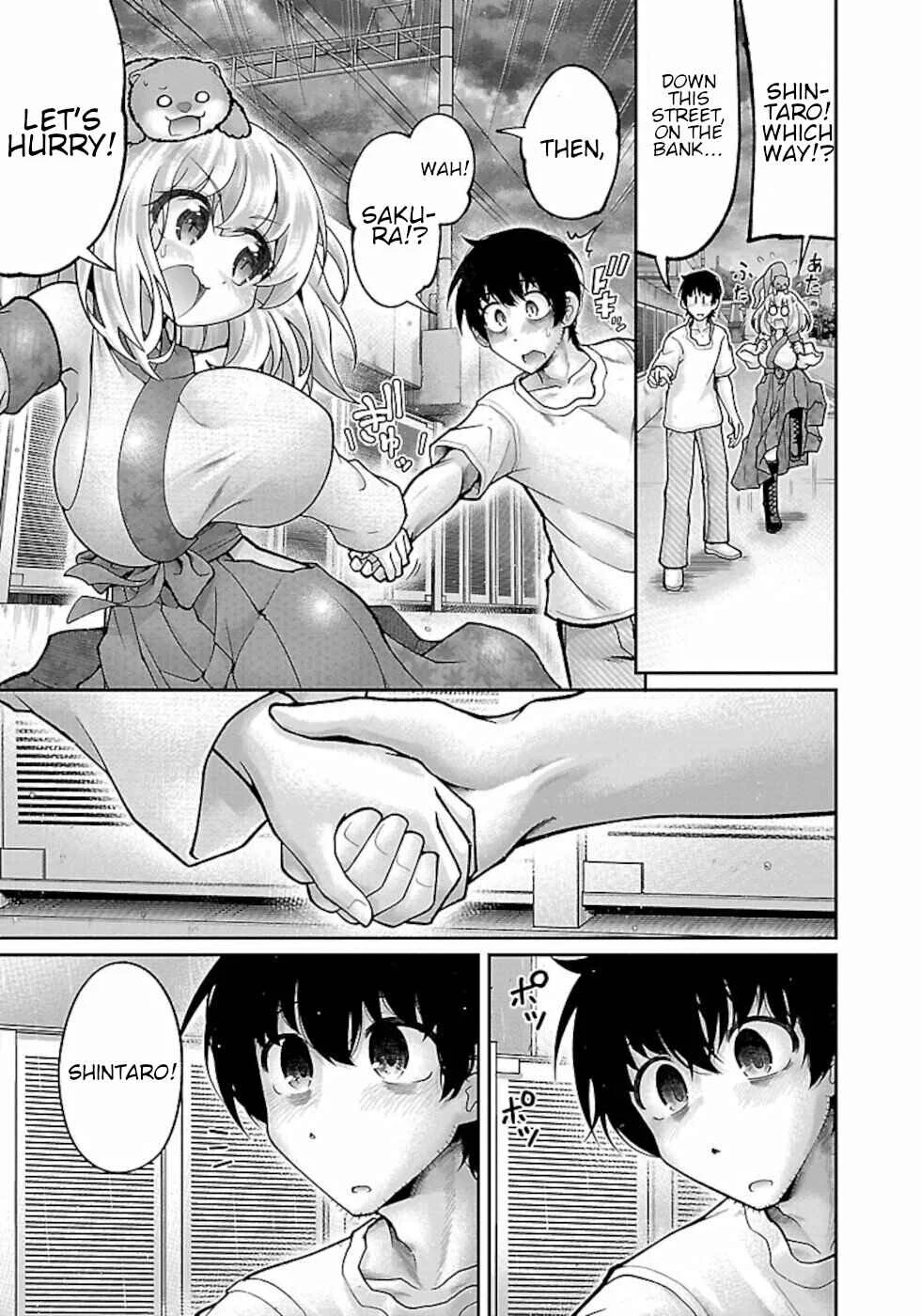 Usotsuki Kitsune no Koi Hanashi Chapter 2: The Rainy Path Home - Page 17