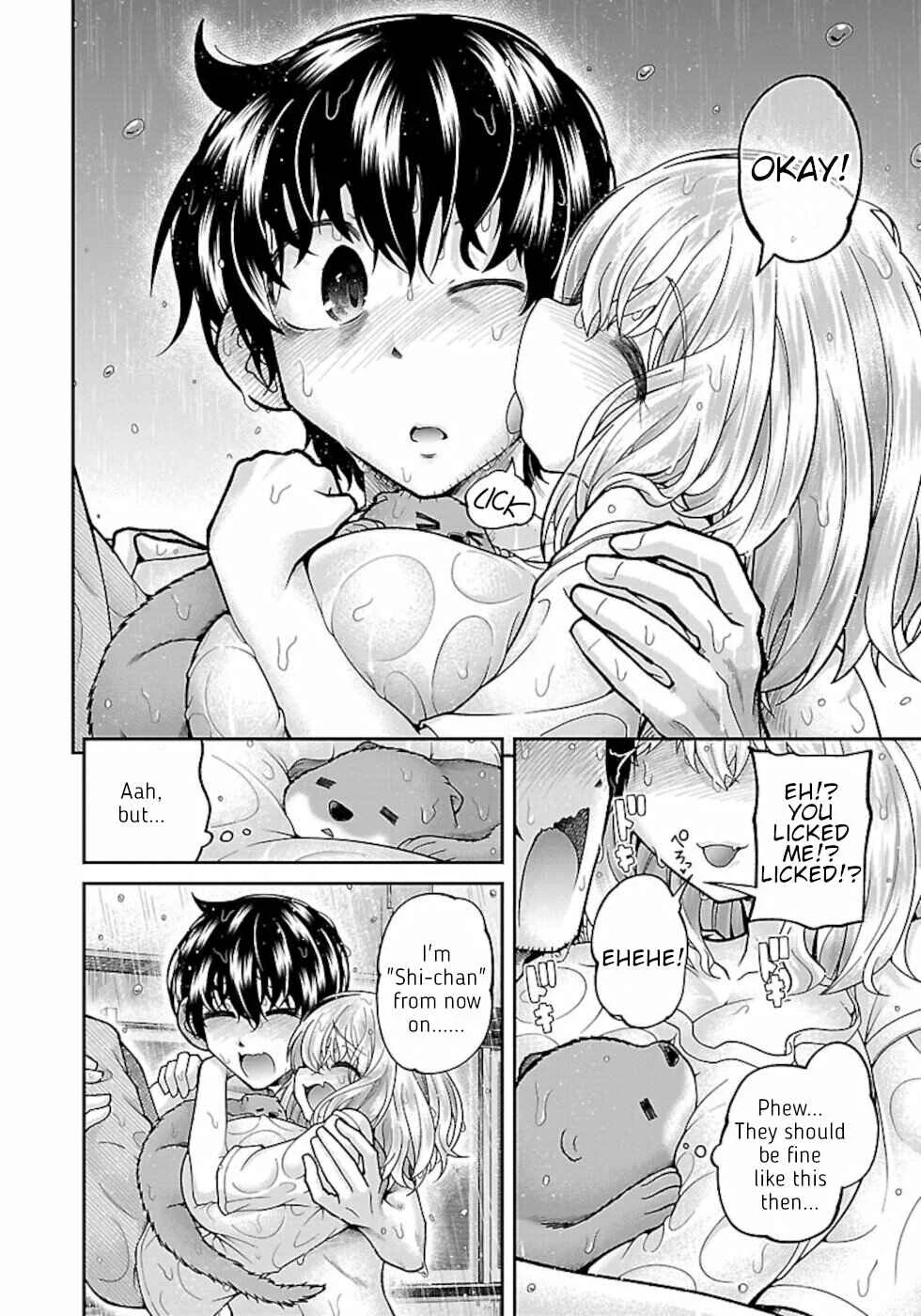 Usotsuki Kitsune no Koi Hanashi Chapter 2: The Rainy Path Home - Page 29