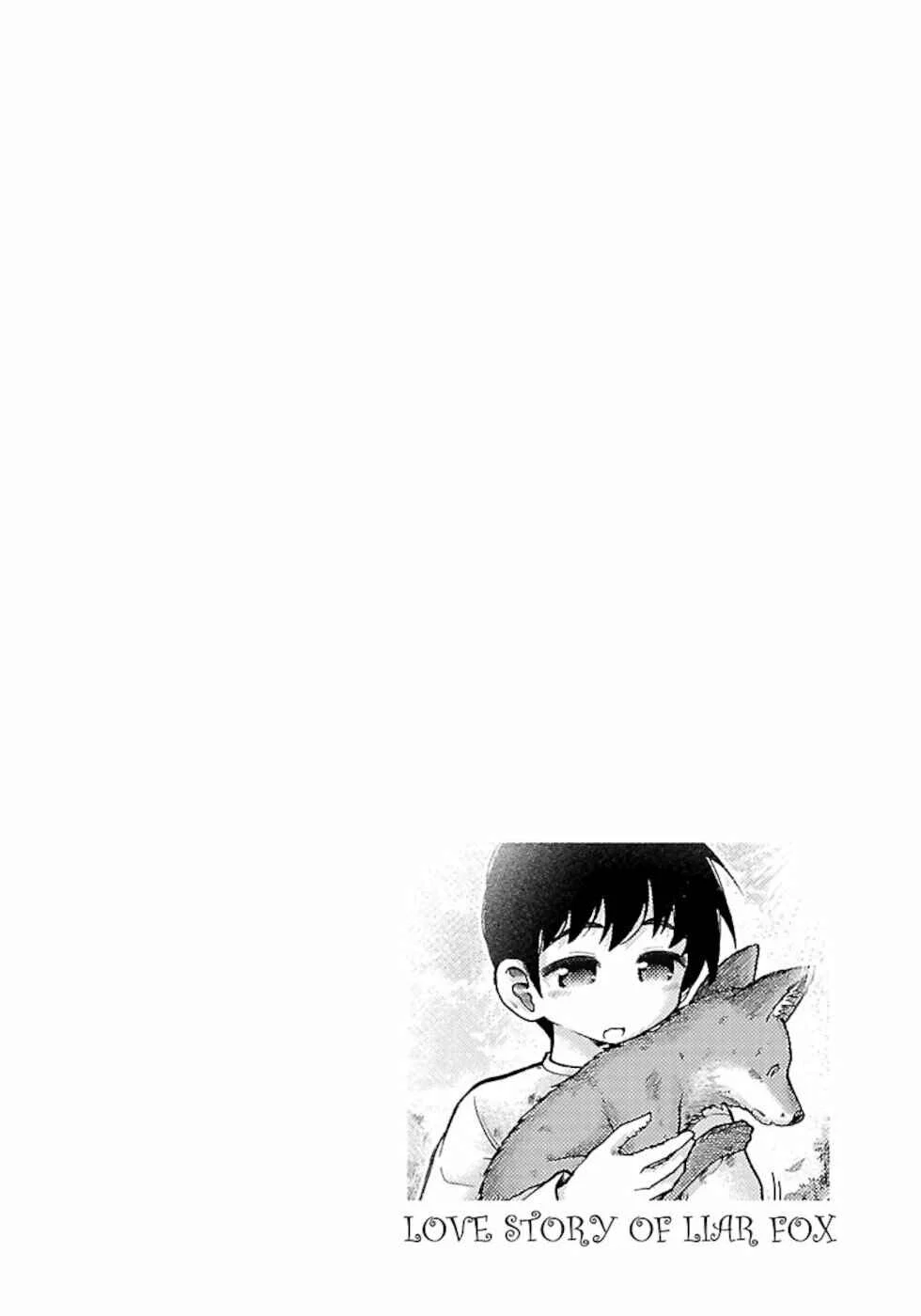 Usotsuki Kitsune no Koi Hanashi Chapter 2: The Rainy Path Home - Page 30