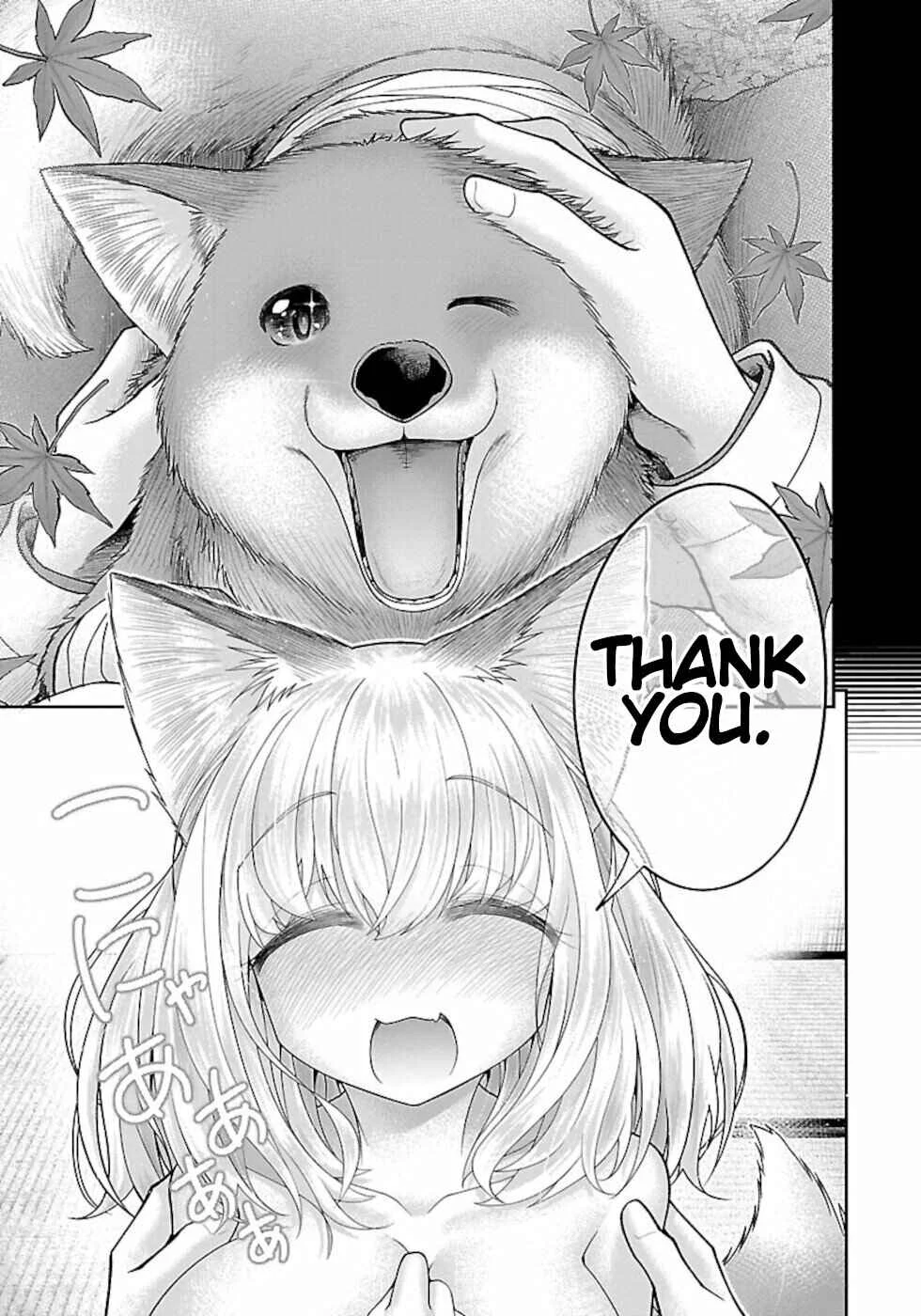 Usotsuki Kitsune no Koi Hanashi Chapter 4: At The Table Together - Page 19