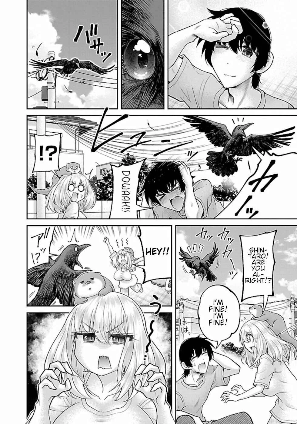 Usotsuki Kitsune no Koi Hanashi Chapter 5: Looking Up At The Sky - Page 2