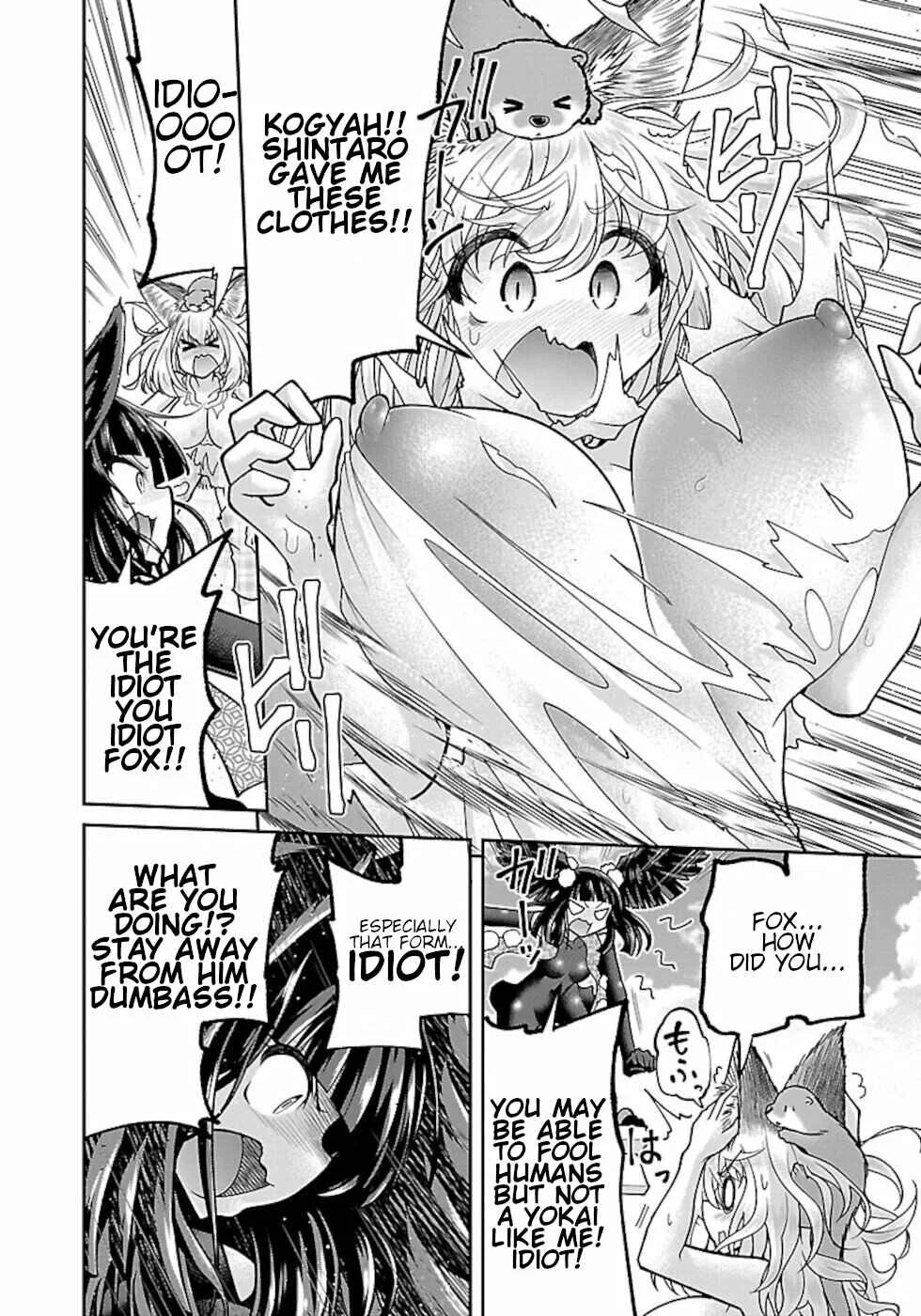 Usotsuki Kitsune no Koi Hanashi Chapter 5: Looking Up At The Sky - Page 6