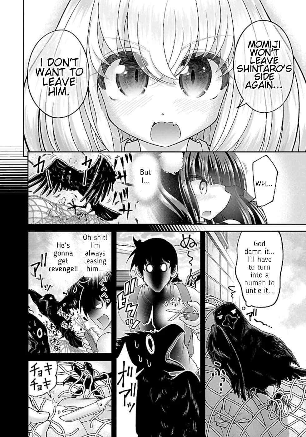 Usotsuki Kitsune no Koi Hanashi Chapter 5: Looking Up At The Sky - Page 16