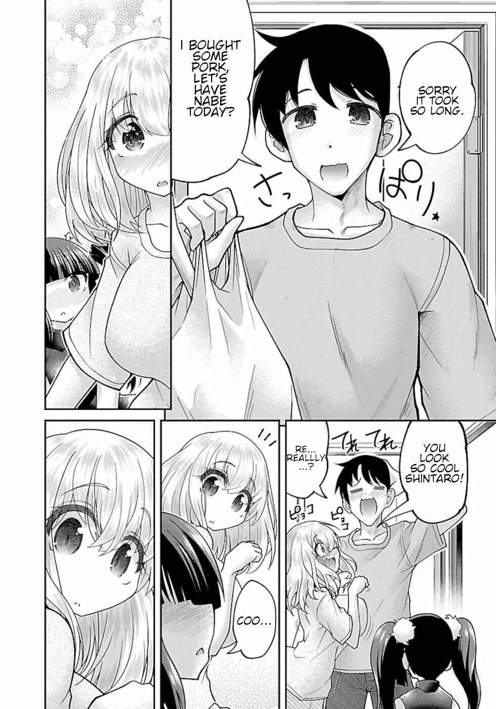 Usotsuki Kitsune no Koi Hanashi Chapter 5: Looking Up At The Sky - Page 18