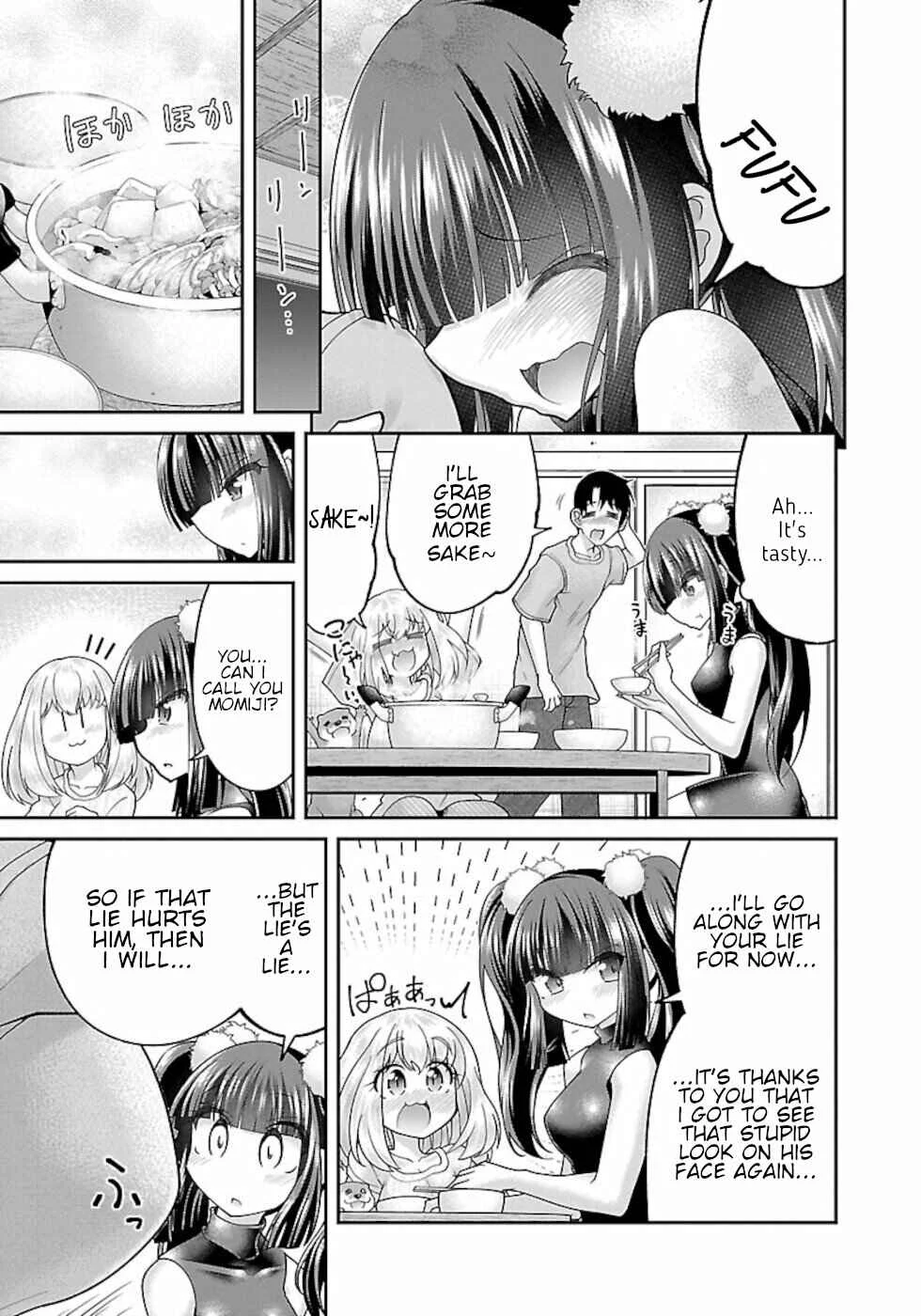 Usotsuki Kitsune no Koi Hanashi Chapter 5: Looking Up At The Sky - Page 23