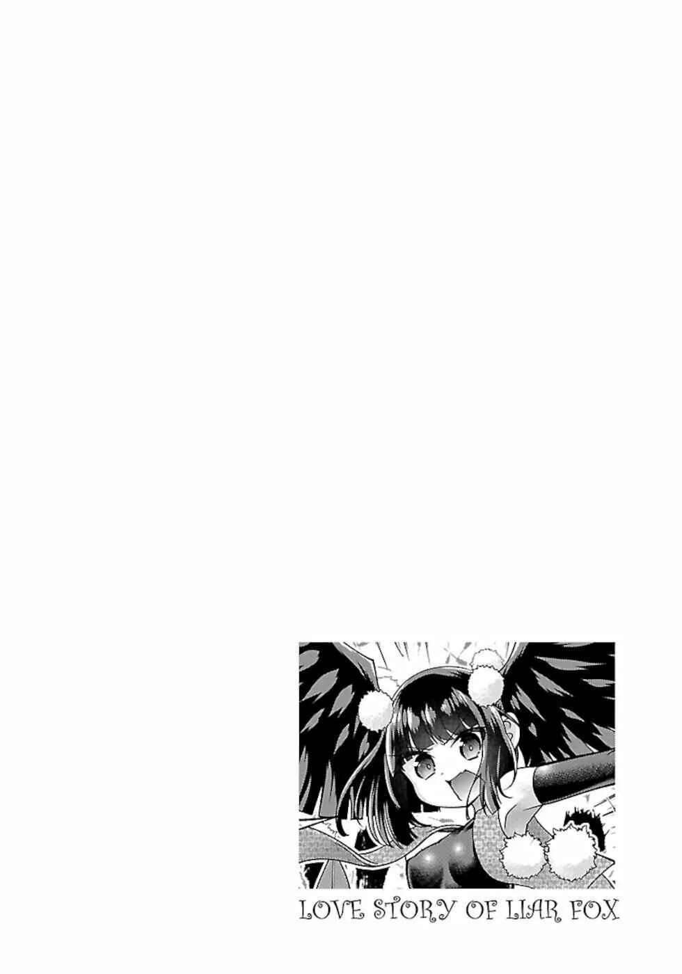 Usotsuki Kitsune no Koi Hanashi Chapter 5: Looking Up At The Sky - Page 25
