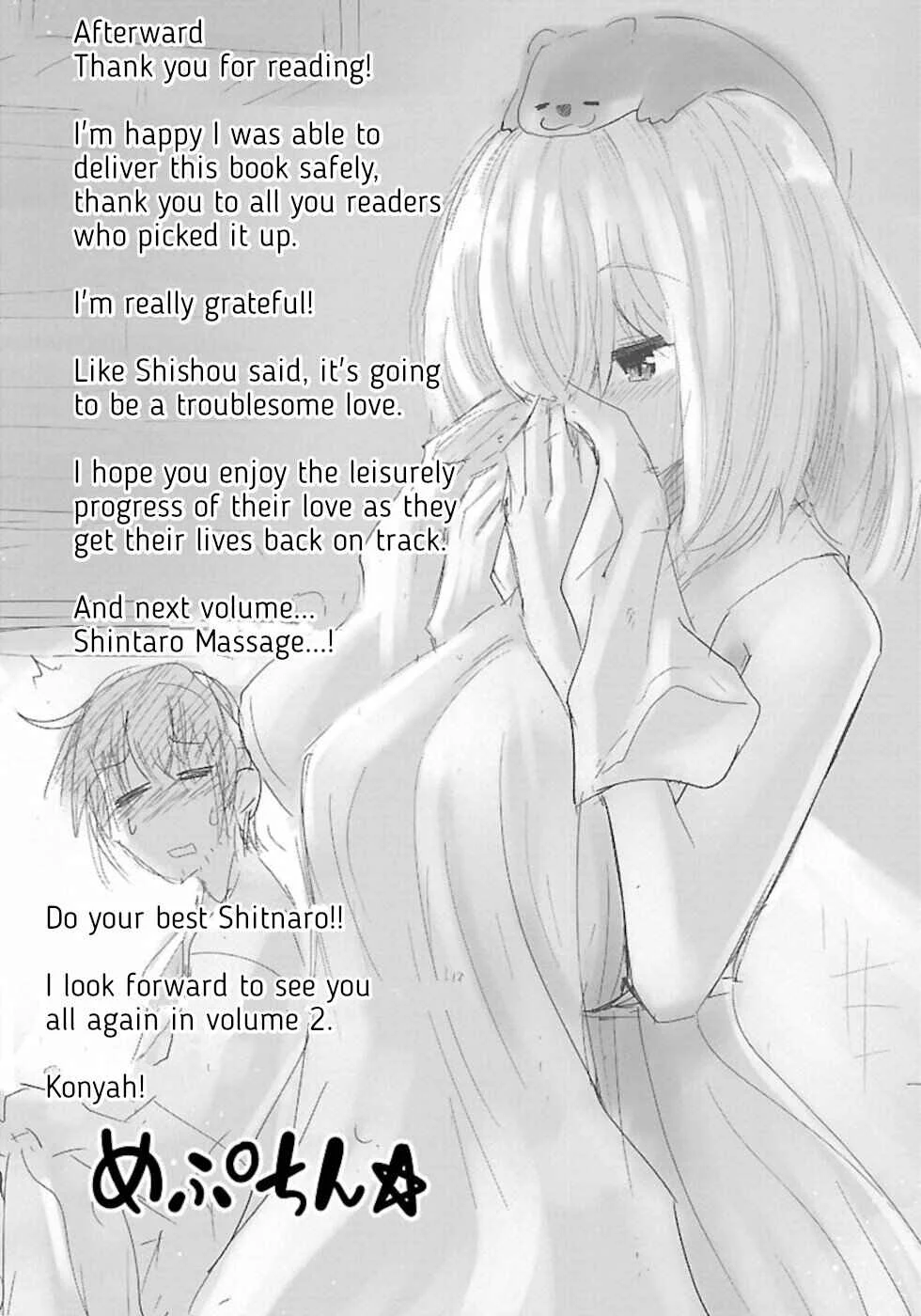 Usotsuki Kitsune no Koi Hanashi Chapter 5: Looking Up At The Sky - Page 32