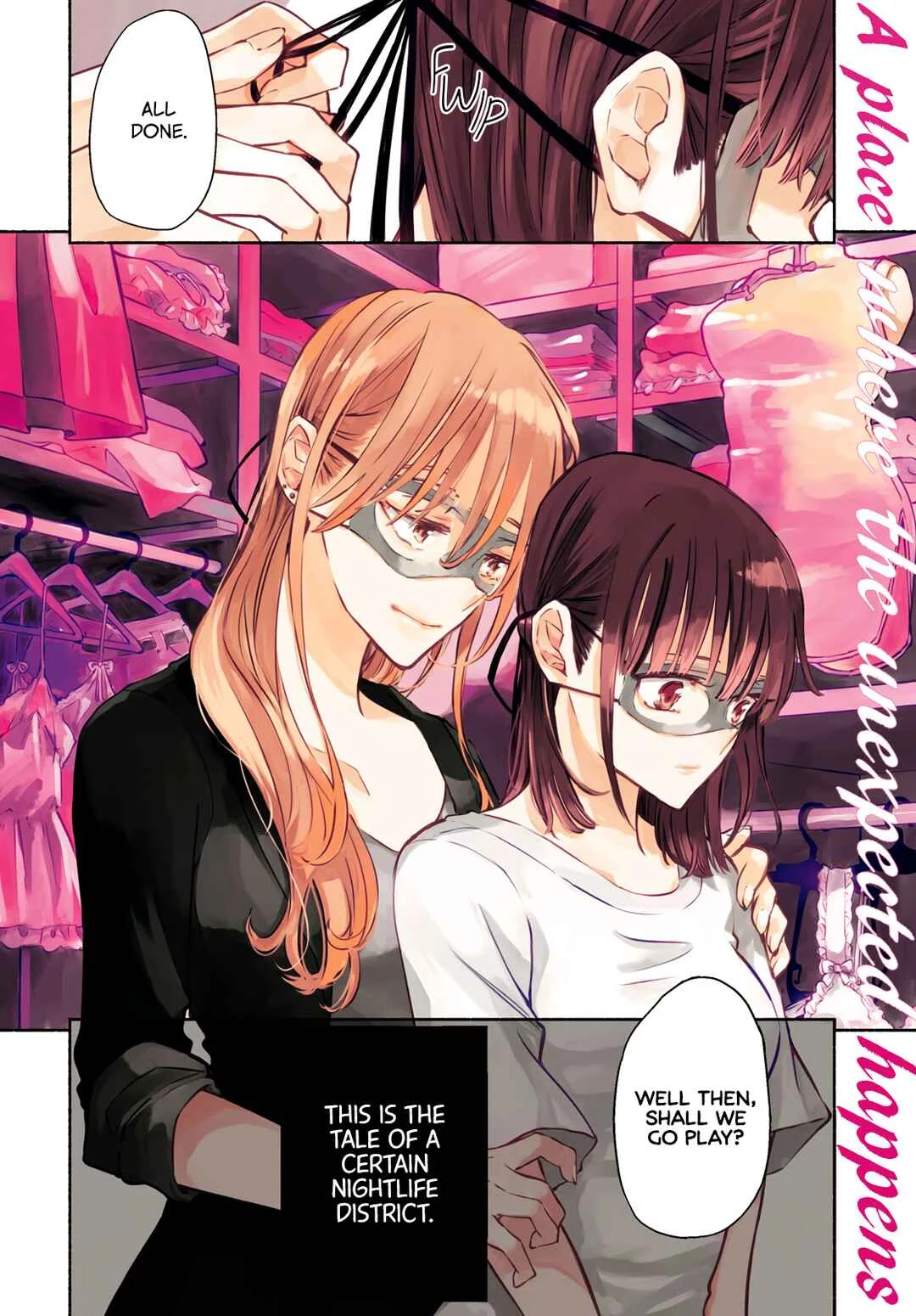 Utsushicha Dame-na Kao Chapter 1: Incognito - Page 1