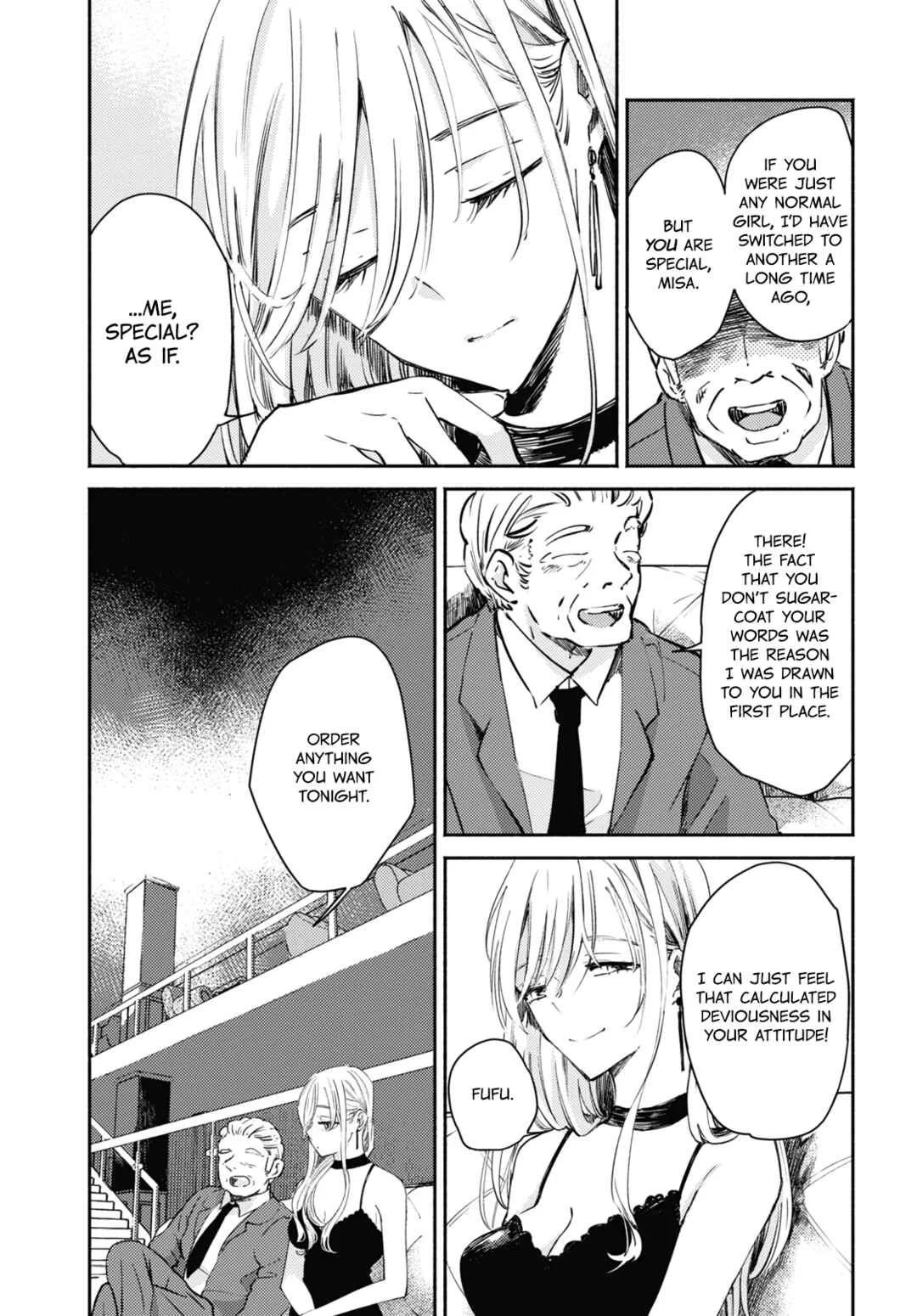 Utsushicha Dame-na Kao Chapter 1: Incognito - Page 5