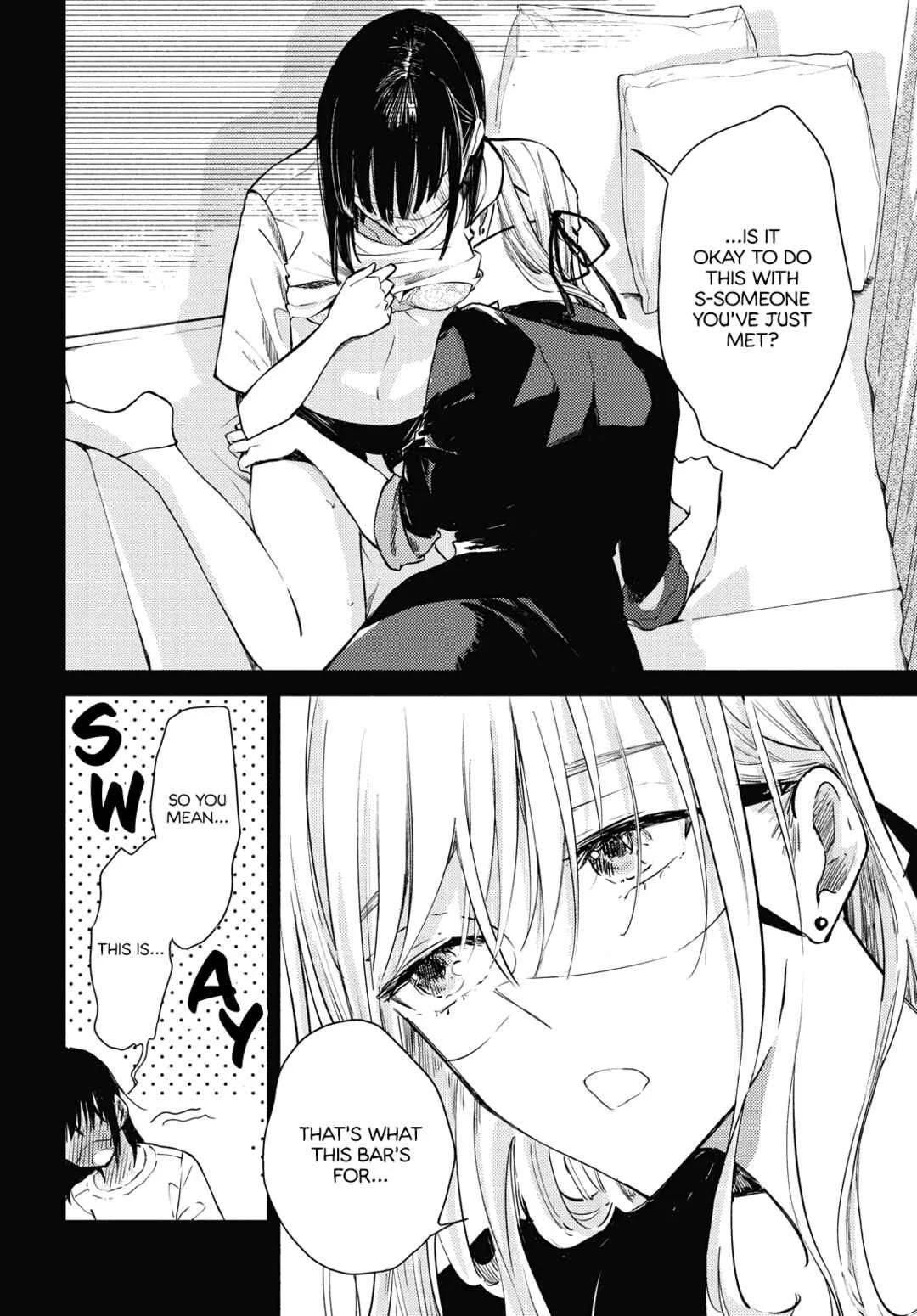 Utsushicha Dame-na Kao Chapter 1: Incognito - Page 32