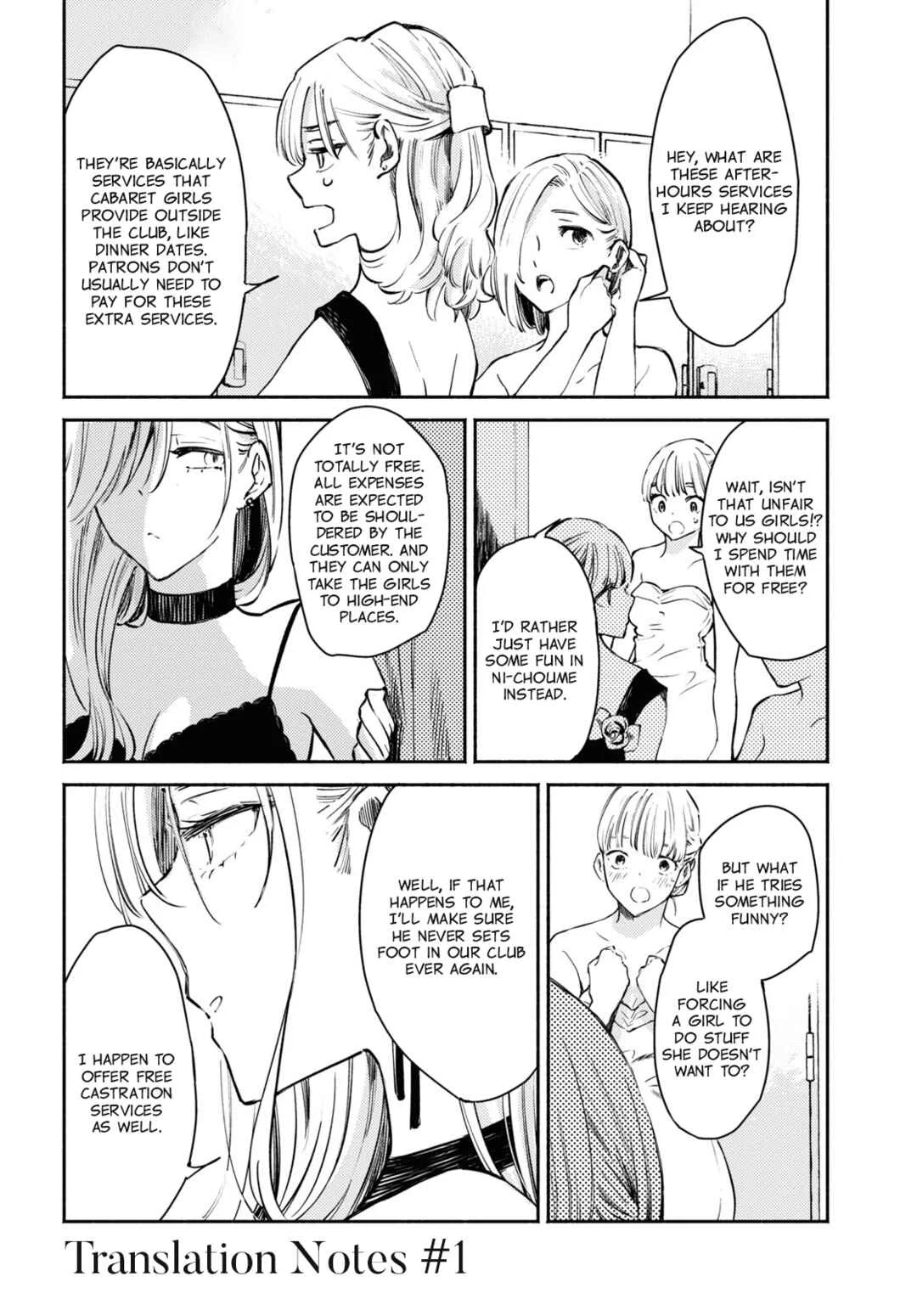 Utsushicha Dame-na Kao Chapter 1: Incognito - Page 41