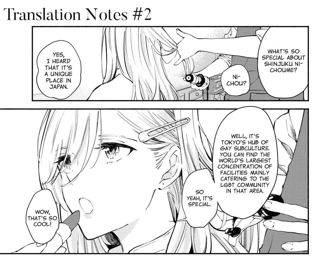 Utsushicha Dame-na Kao Chapter 1: Incognito - Page 42