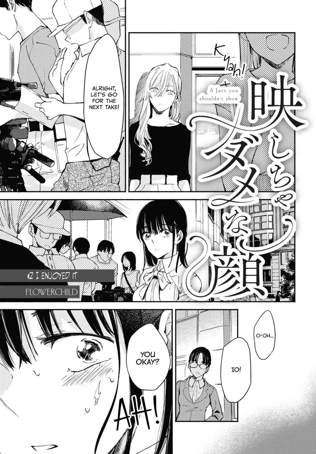 Utsushicha Dame-na Kao Chapter 2: I Enjoyed It - Page 1