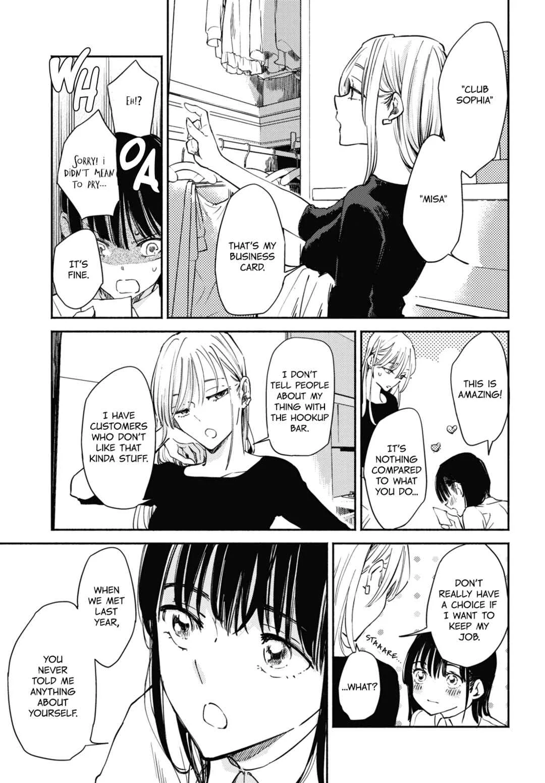 Utsushicha Dame-na Kao Chapter 2: I Enjoyed It - Page 11