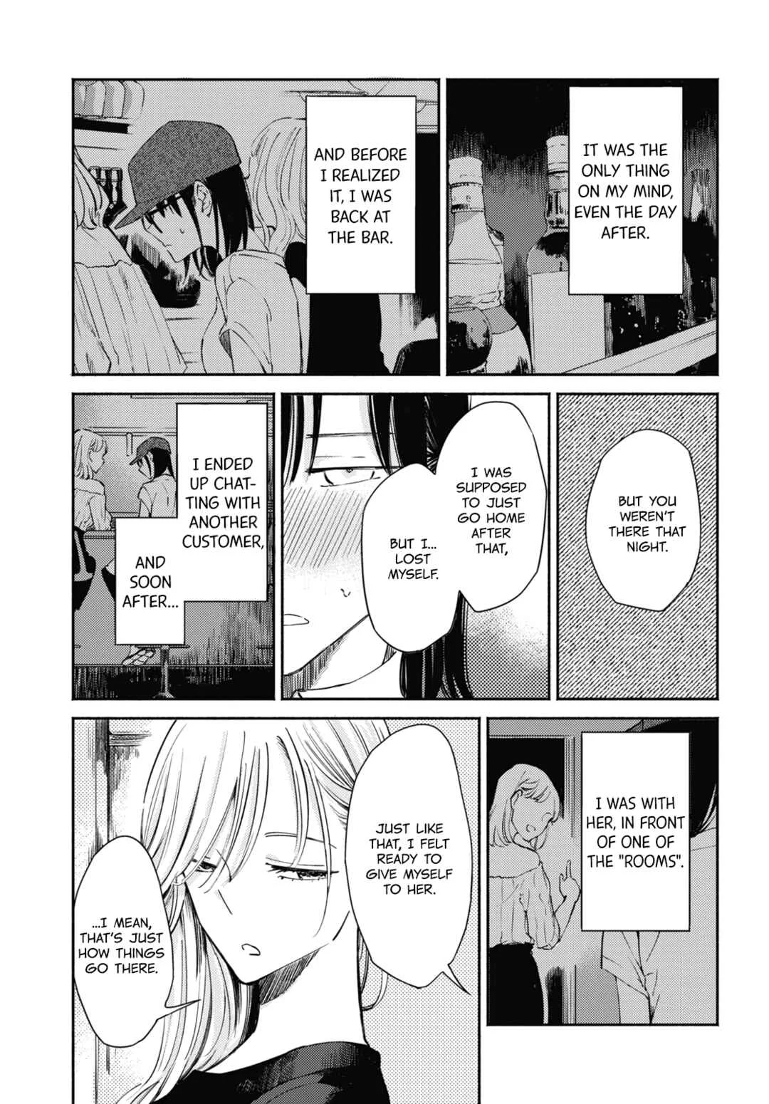 Utsushicha Dame-na Kao Chapter 2: I Enjoyed It - Page 23