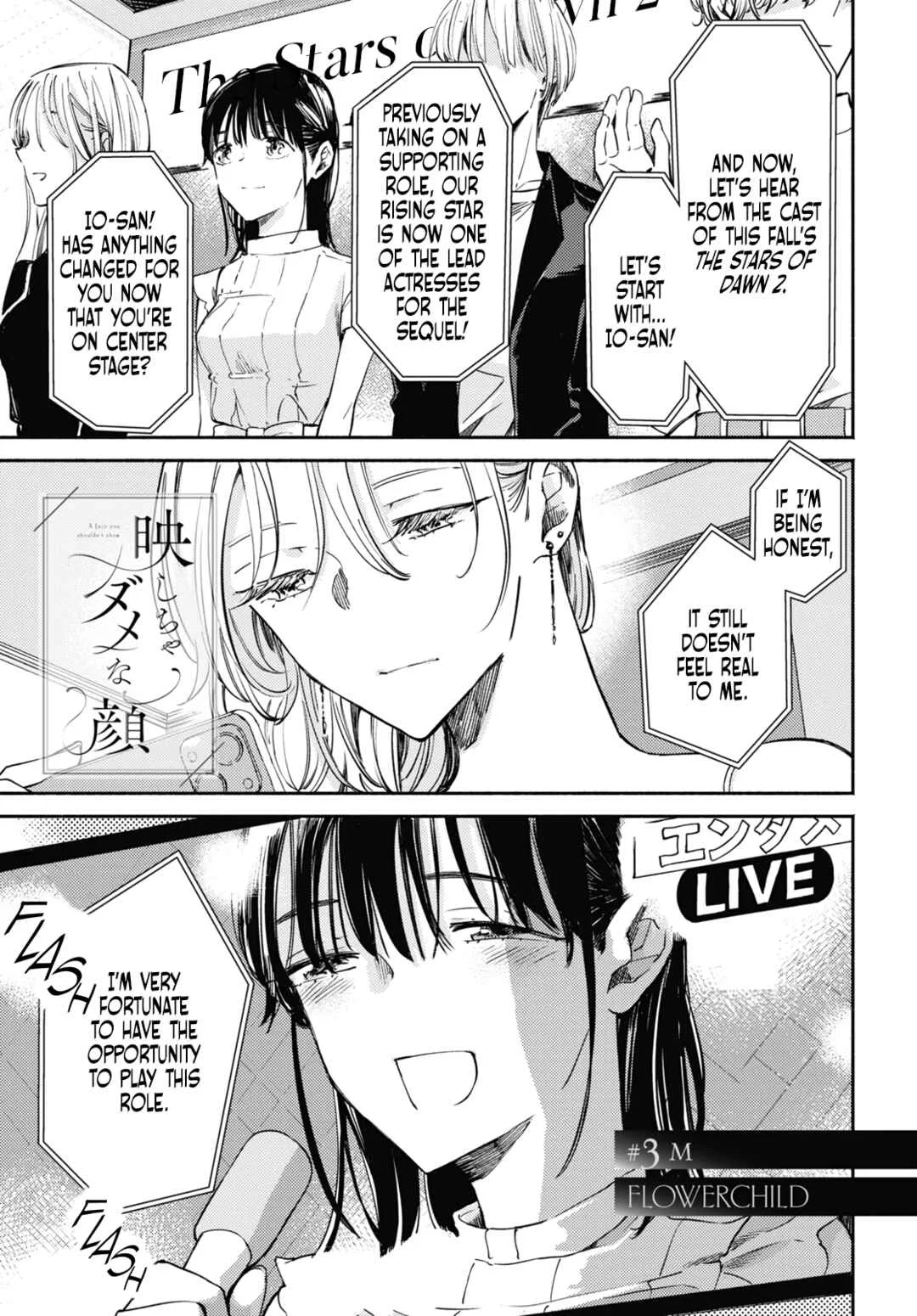 Utsushicha Dame-na Kao Chapter 3: M - Page 1