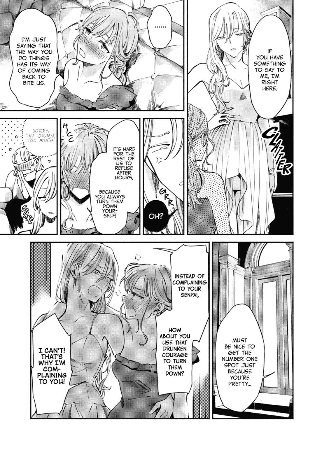 Utsushicha Dame-na Kao Chapter 3: M - Page 5
