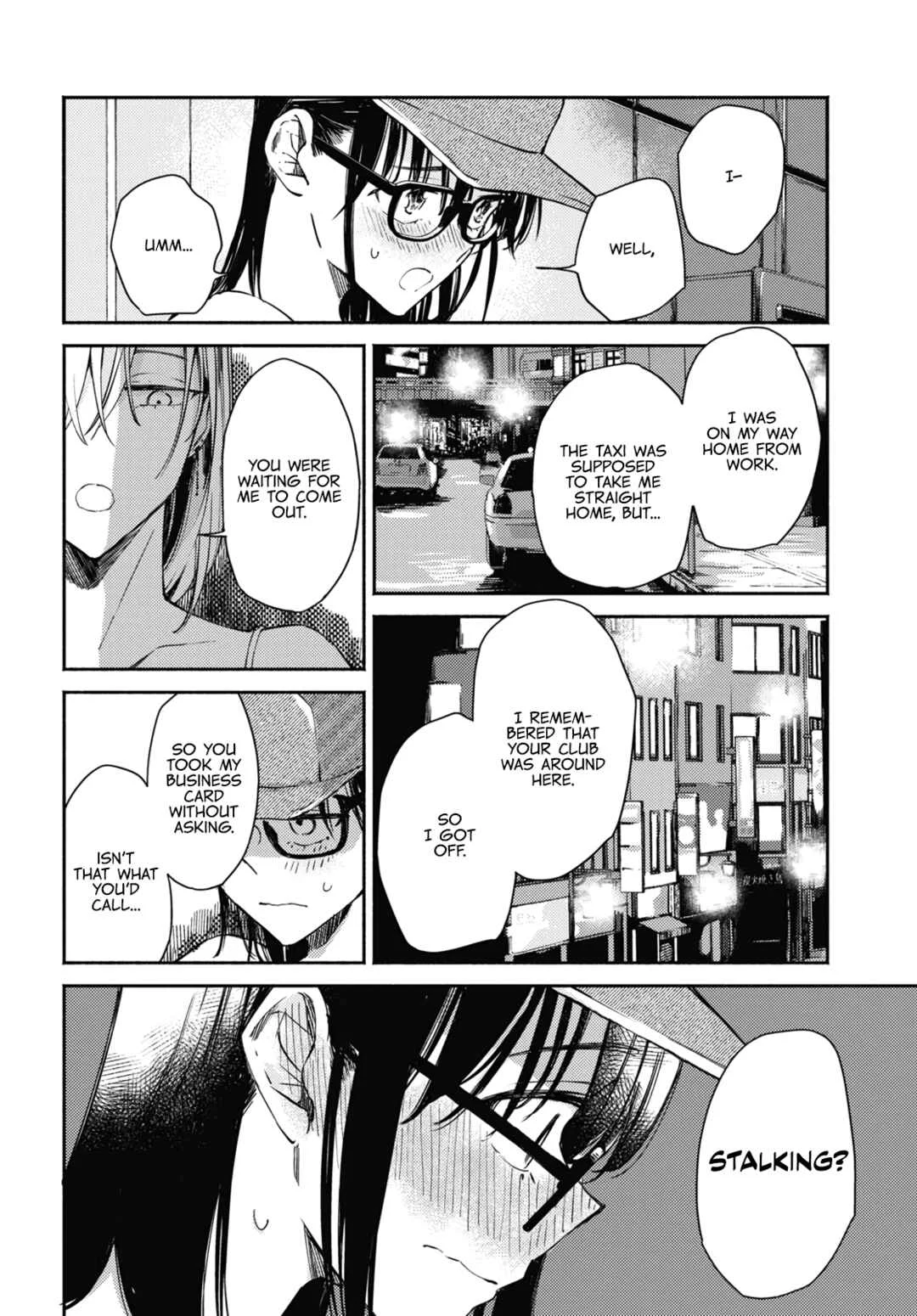 Utsushicha Dame-na Kao Chapter 3: M - Page 10