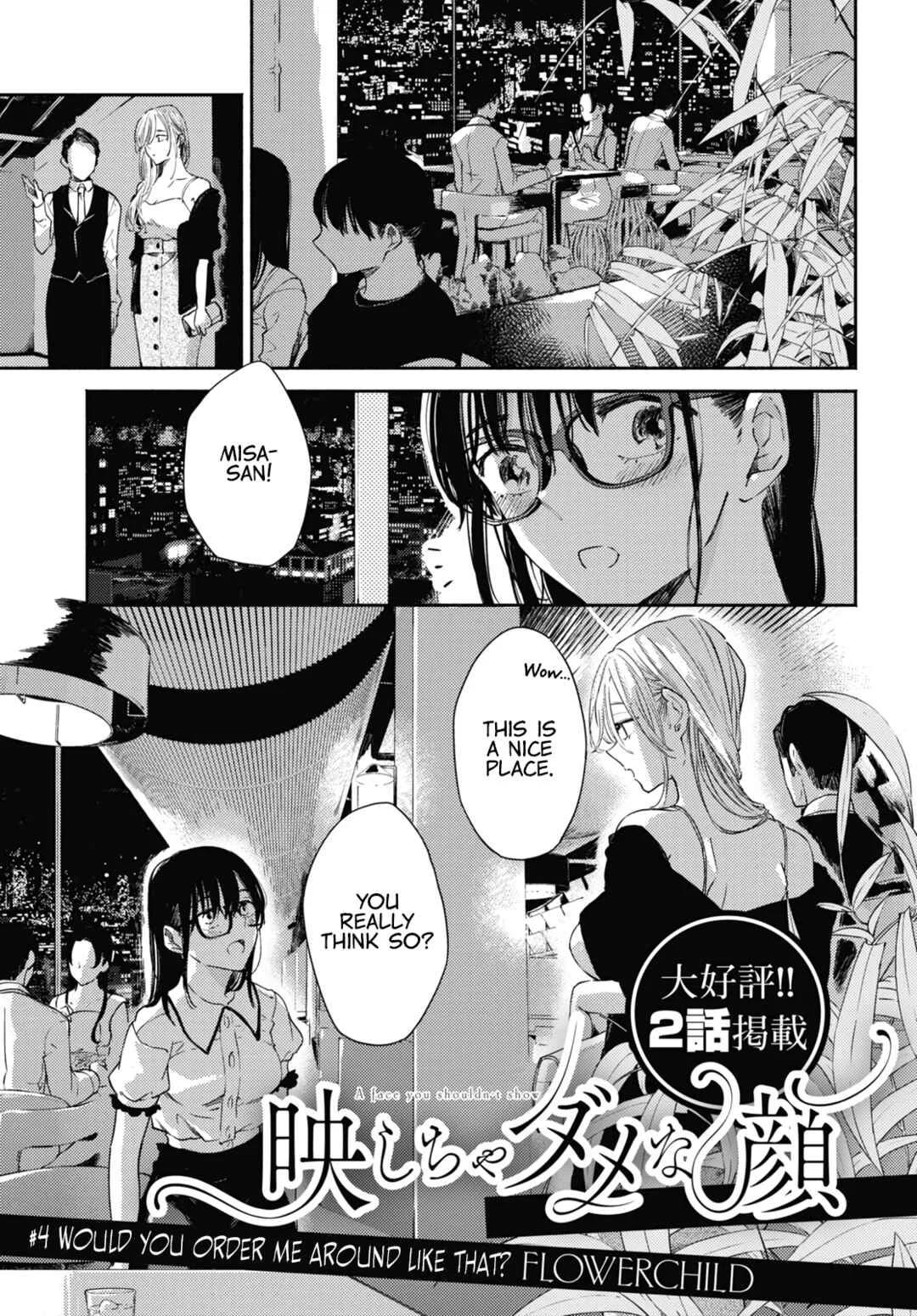 Utsushicha Dame-na Kao Chapter 4: Would You Order Me Around Like That? - Page 1