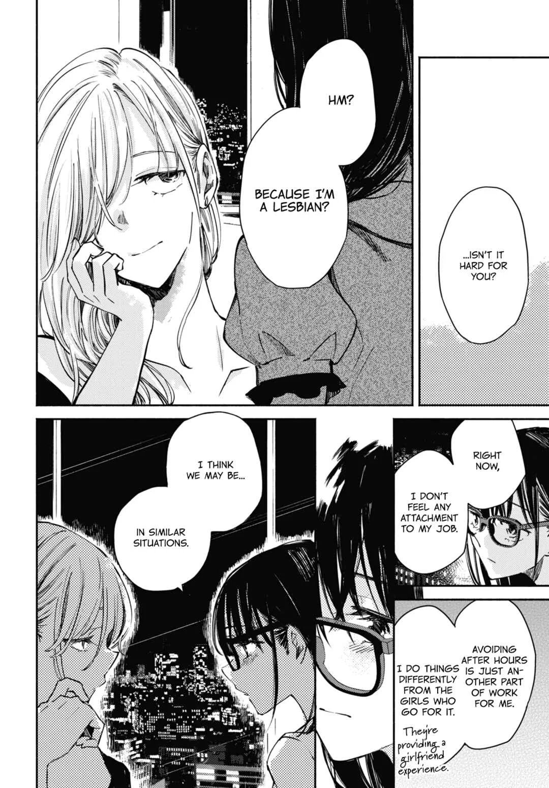 Utsushicha Dame-na Kao Chapter 4: Would You Order Me Around Like That? - Page 6