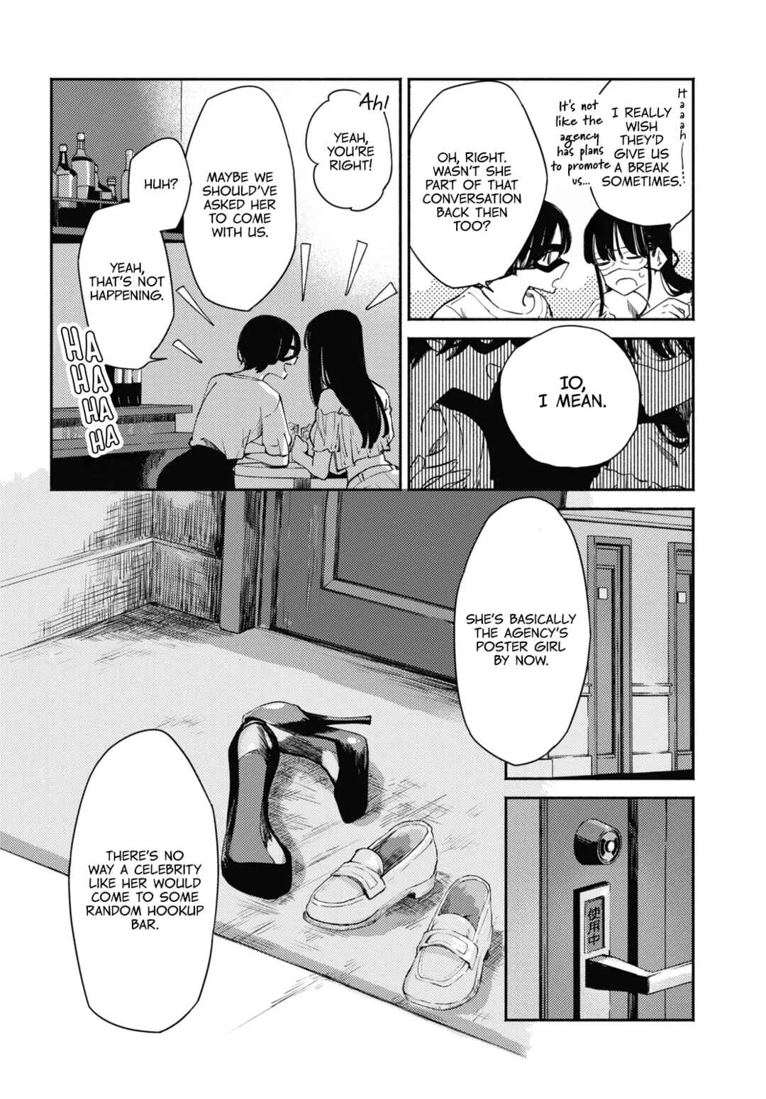 Utsushicha Dame-na Kao Chapter 5: You’re Making a Face You Shouldn’t Show - Page 10