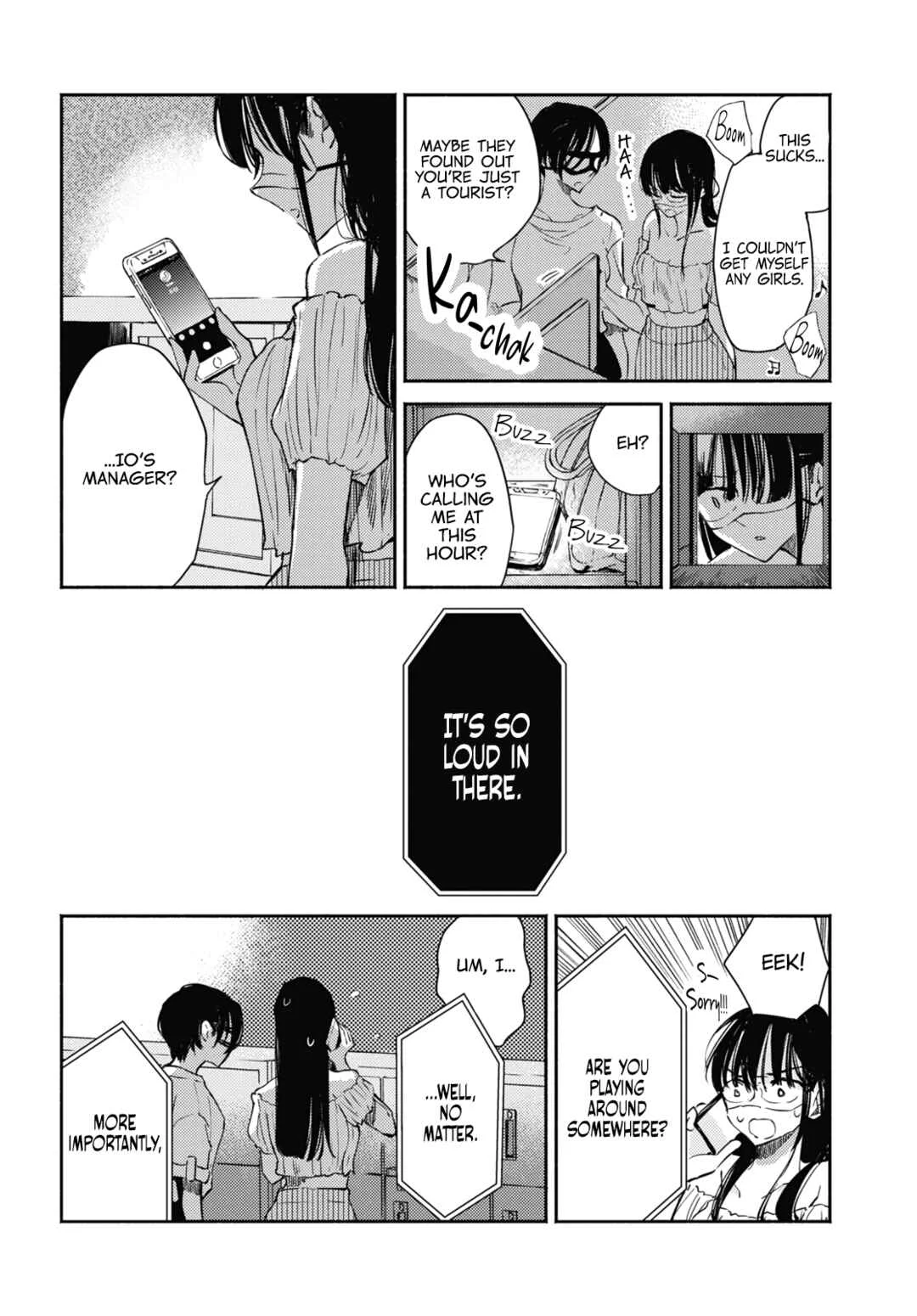 Utsushicha Dame-na Kao Chapter 5: You’re Making a Face You Shouldn’t Show - Page 26