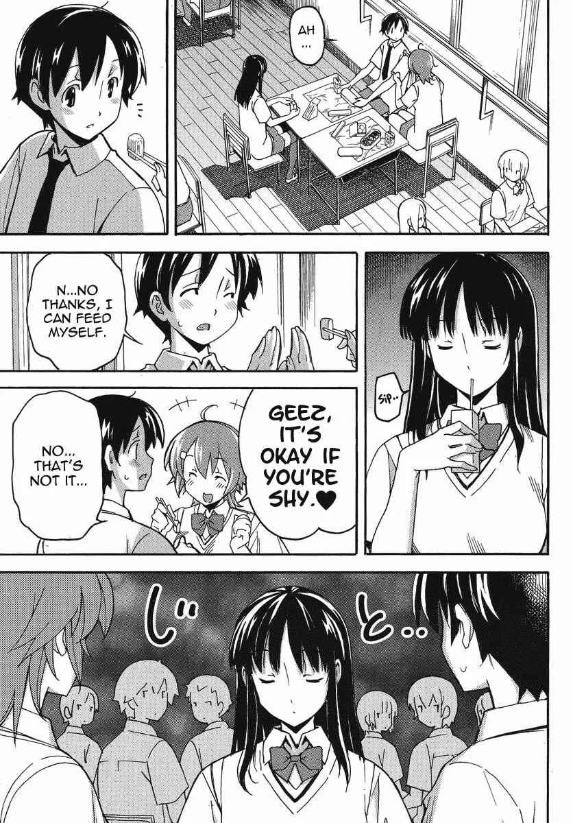 Uwakoi Chapter 1: Resignation - Page 10