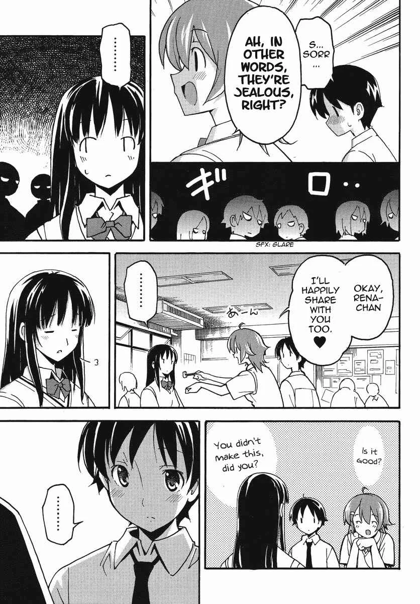 Uwakoi Chapter 1: Resignation - Page 12
