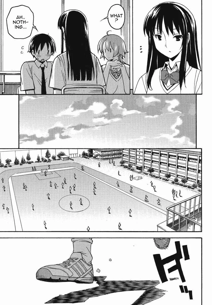 Uwakoi Chapter 1: Resignation - Page 14