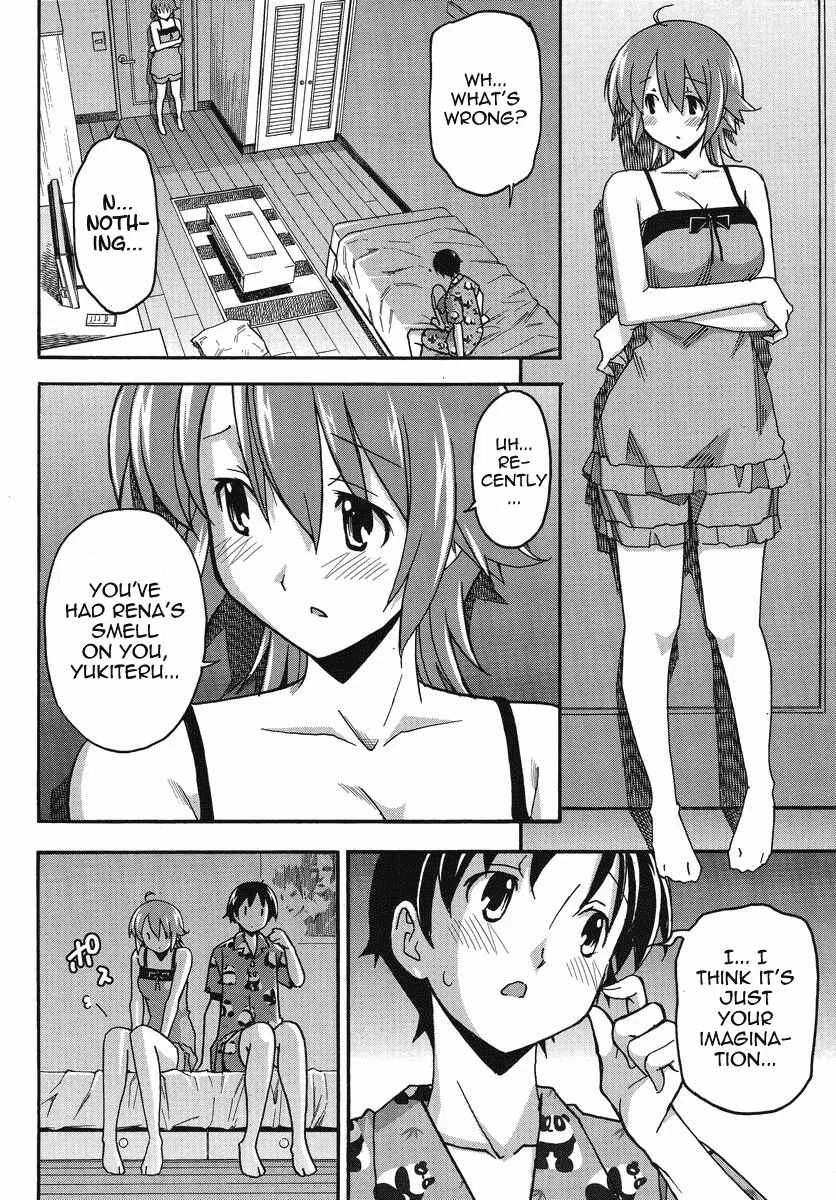 Uwakoi Chapter 1: Resignation - Page 27