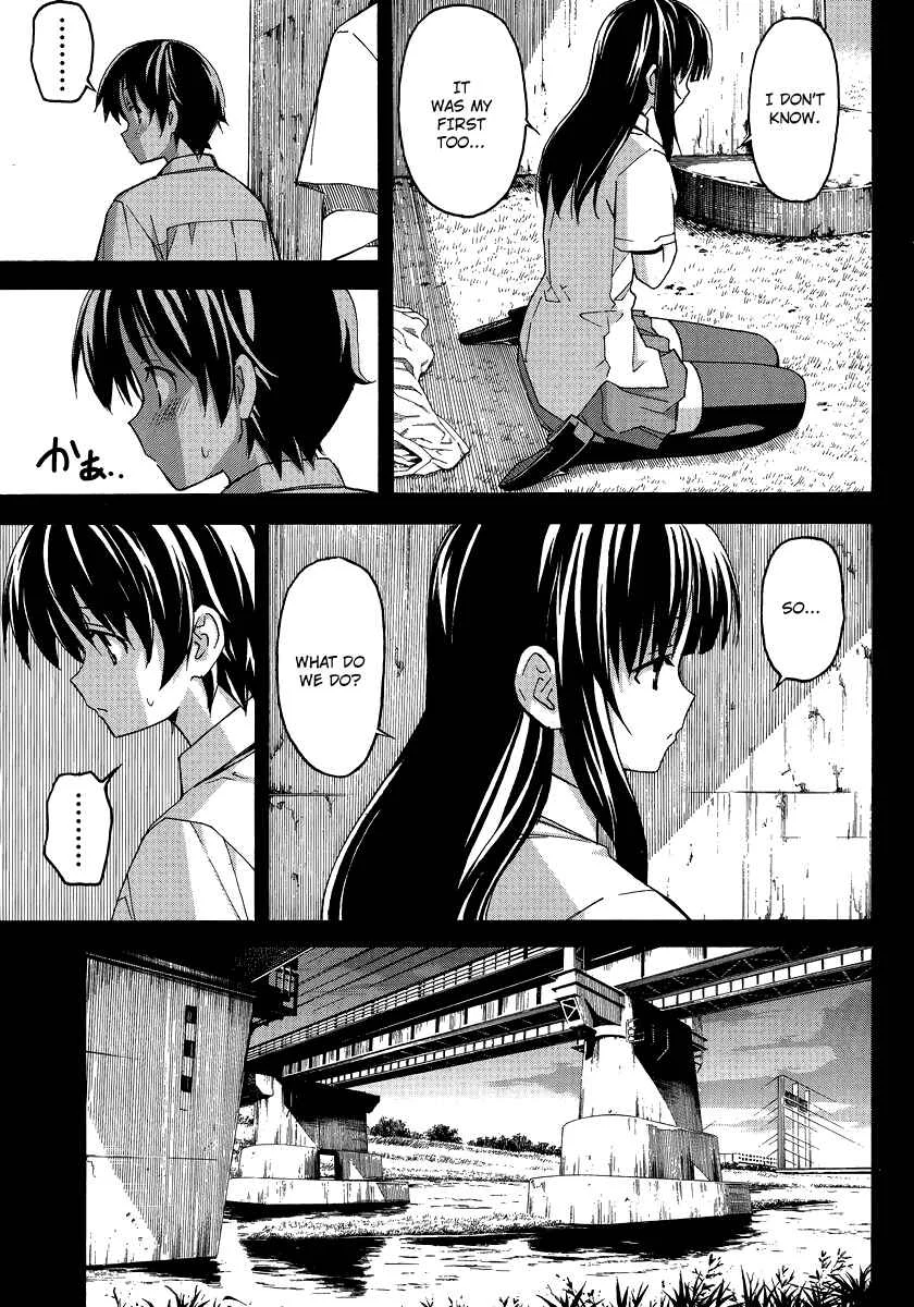 Uwakoi Chapter 2: Everyday Life - Page 6