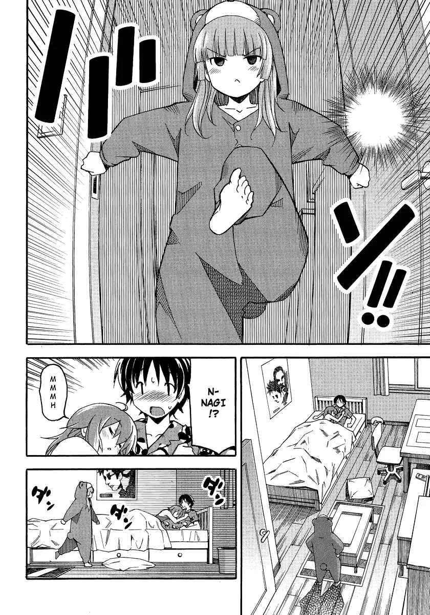 Uwakoi Chapter 2: Everyday Life - Page 11
