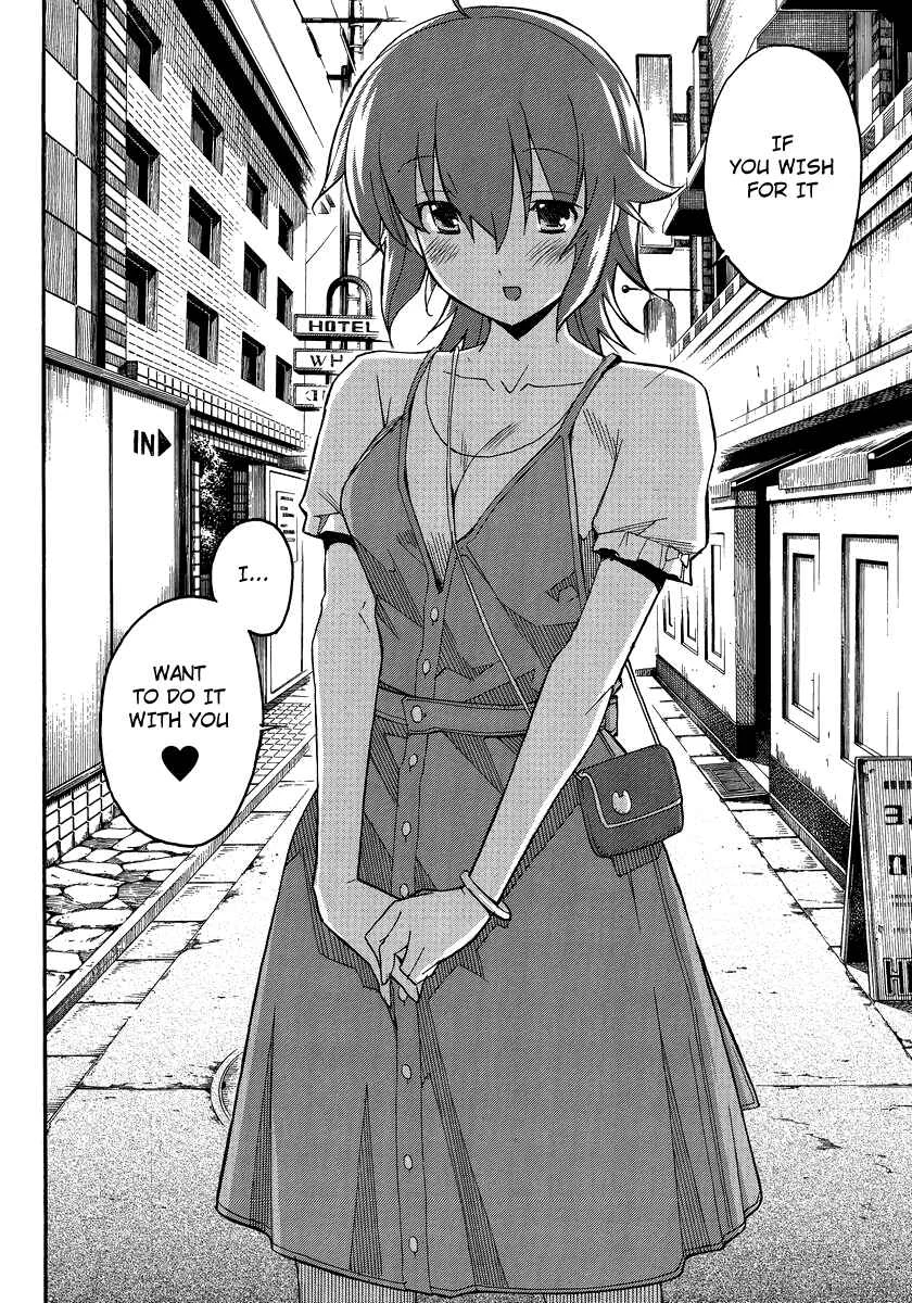 Uwakoi Chapter 2: Everyday Life - Page 21