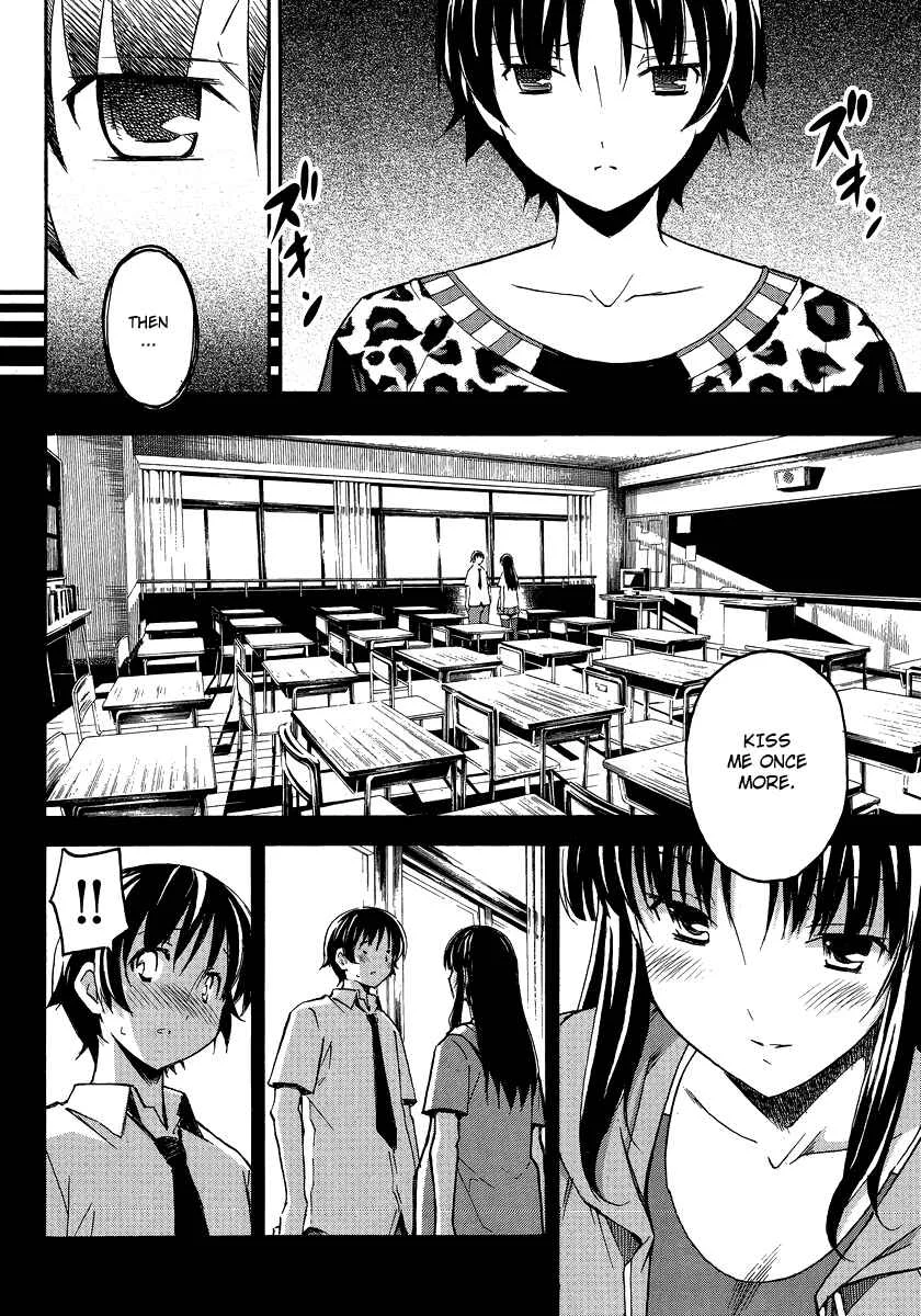 Uwakoi Chapter 2: Everyday Life - Page 23