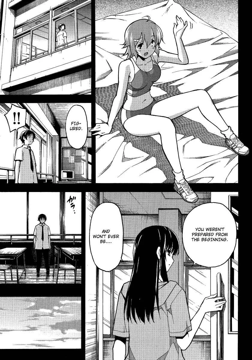 Uwakoi Chapter 2: Everyday Life - Page 24