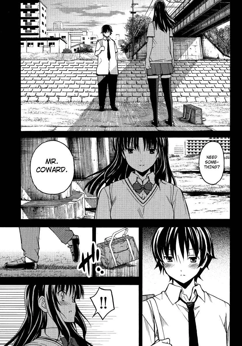 Uwakoi Chapter 2: Everyday Life - Page 26