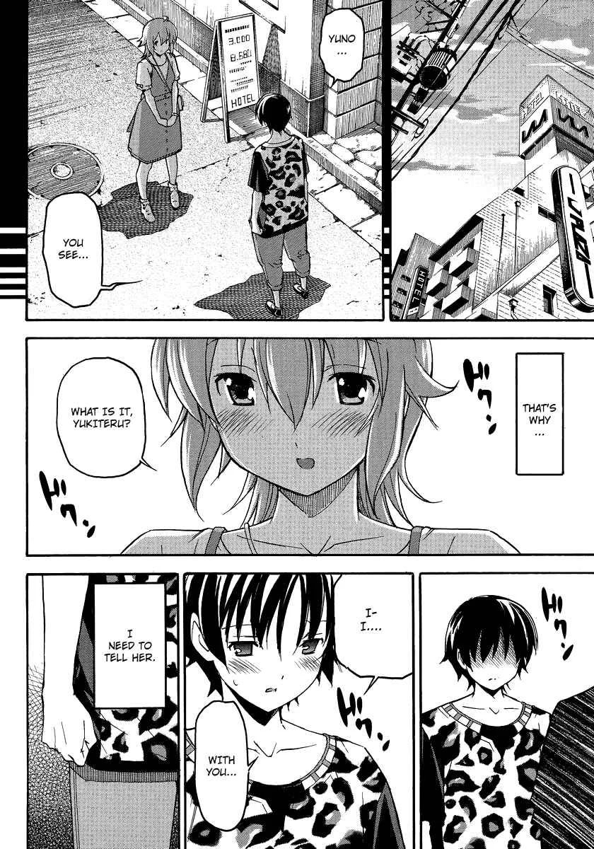 Uwakoi Chapter 2: Everyday Life - Page 28