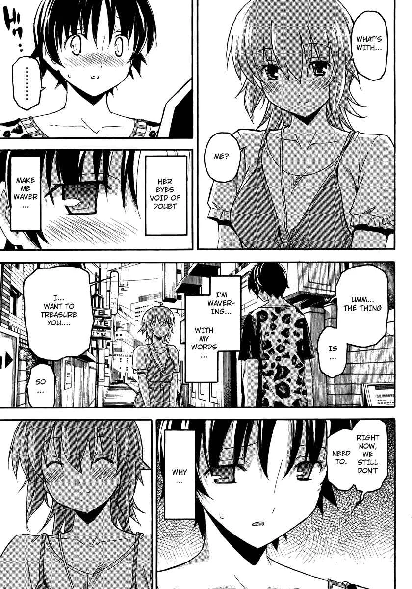 Uwakoi Chapter 2: Everyday Life - Page 29