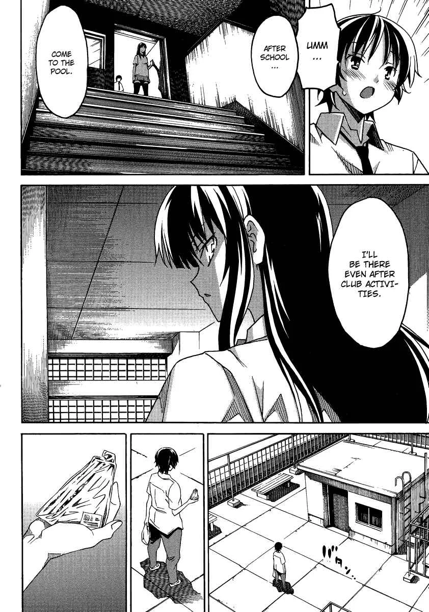 Uwakoi Chapter 3: Seduction - Page 14