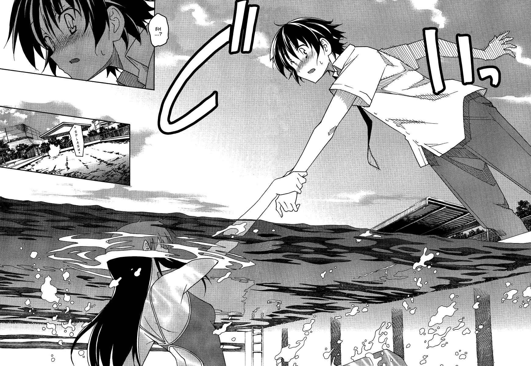 Uwakoi Chapter 3: Seduction - Page 22