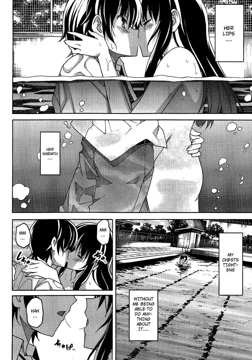 Uwakoi Chapter 3: Seduction - Page 28